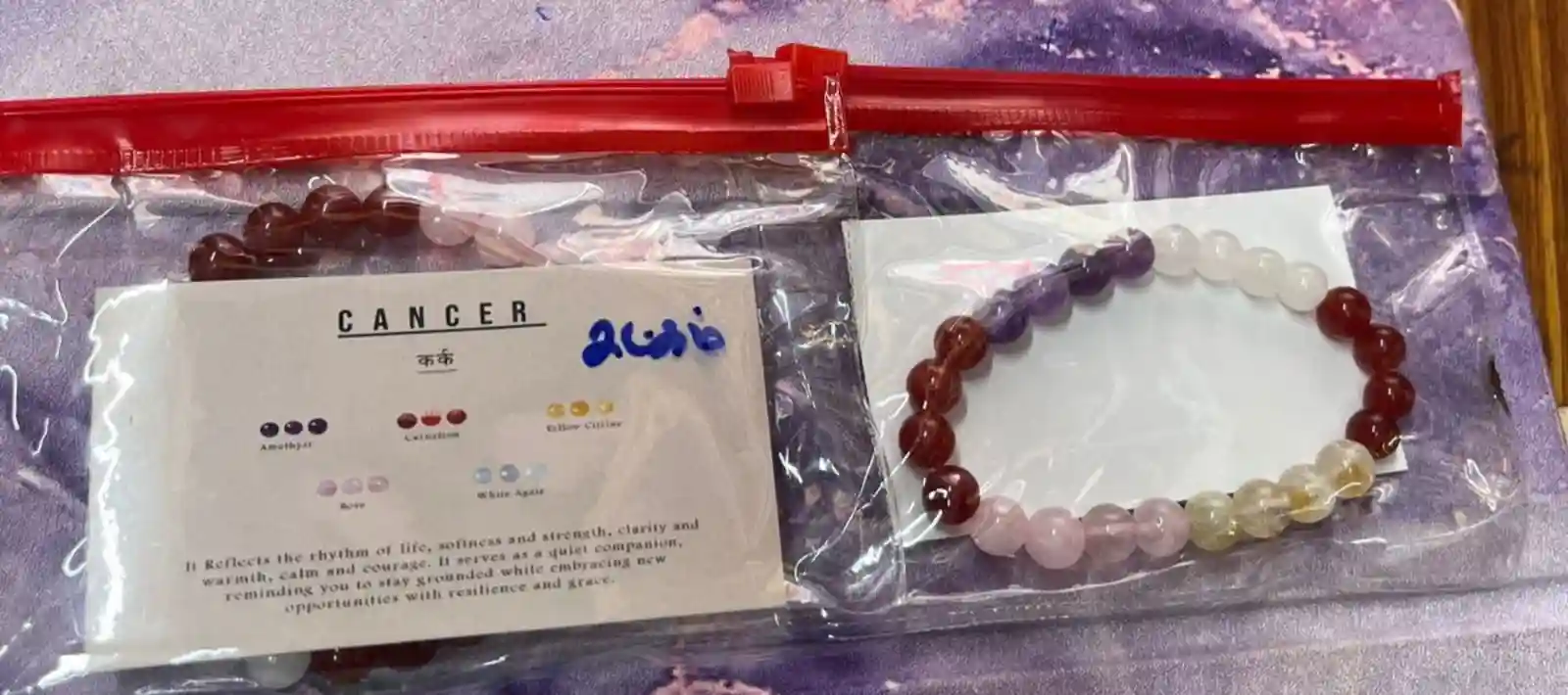 Rasi Crystal bracklet (libra துலாம்)