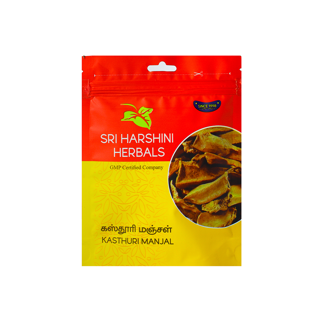 Kasthuri Manjal Powder – கஸ்தூரி மஞ்சள் தூள்