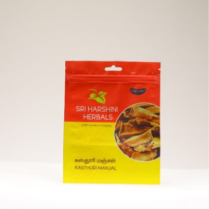 Kasthuri Manjal Powder – கஸ்தூரி மஞ்சள் தூள்