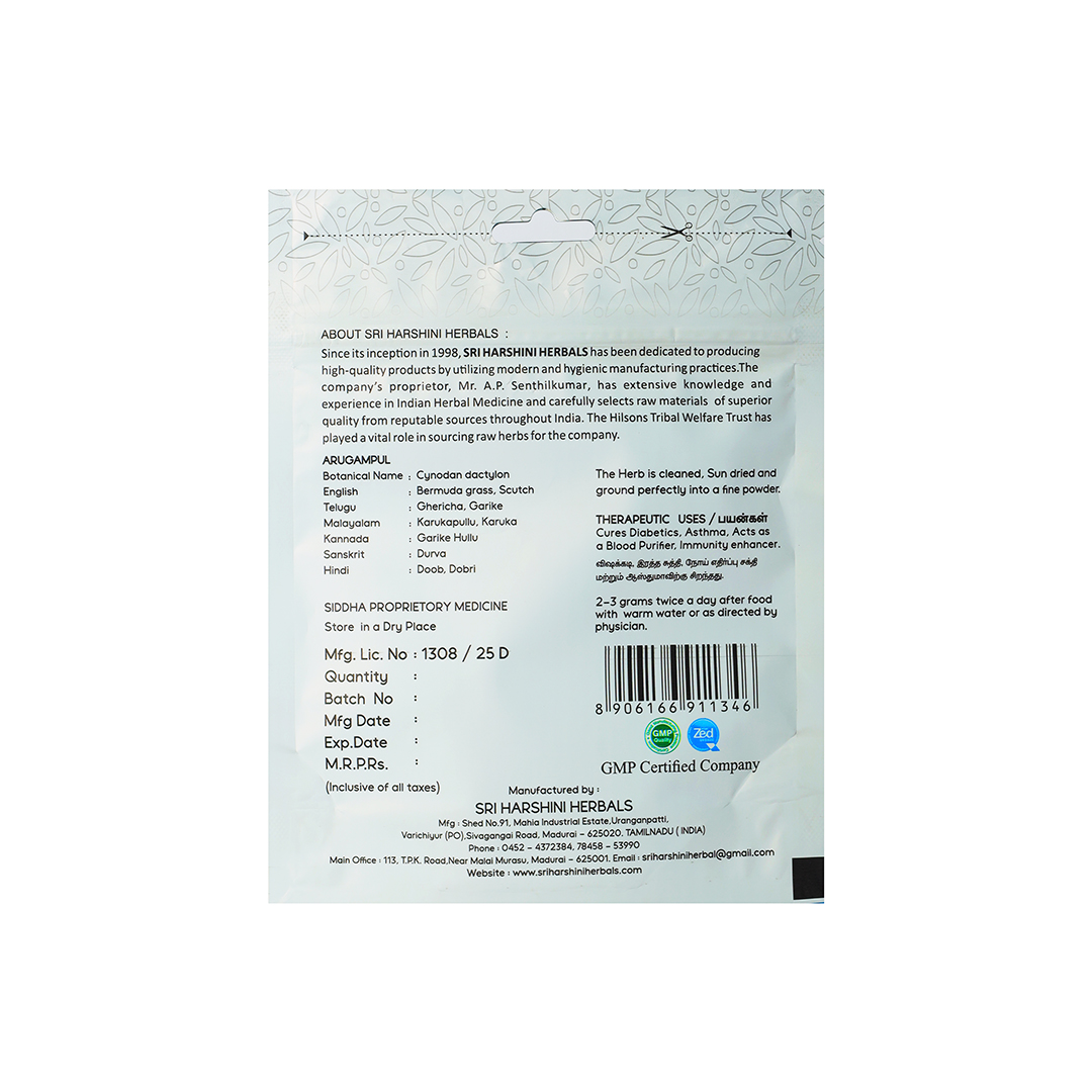 Arugampul Powder - அருகம்புல் பொடி
