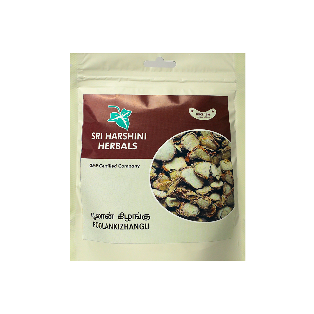 Poolan kizhangu(Kilangu) Podi - பூலான் கிழங்கு பொடி