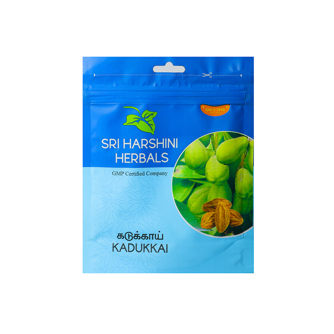 Kadukkai Podi  – கடுக்காய் பொடி