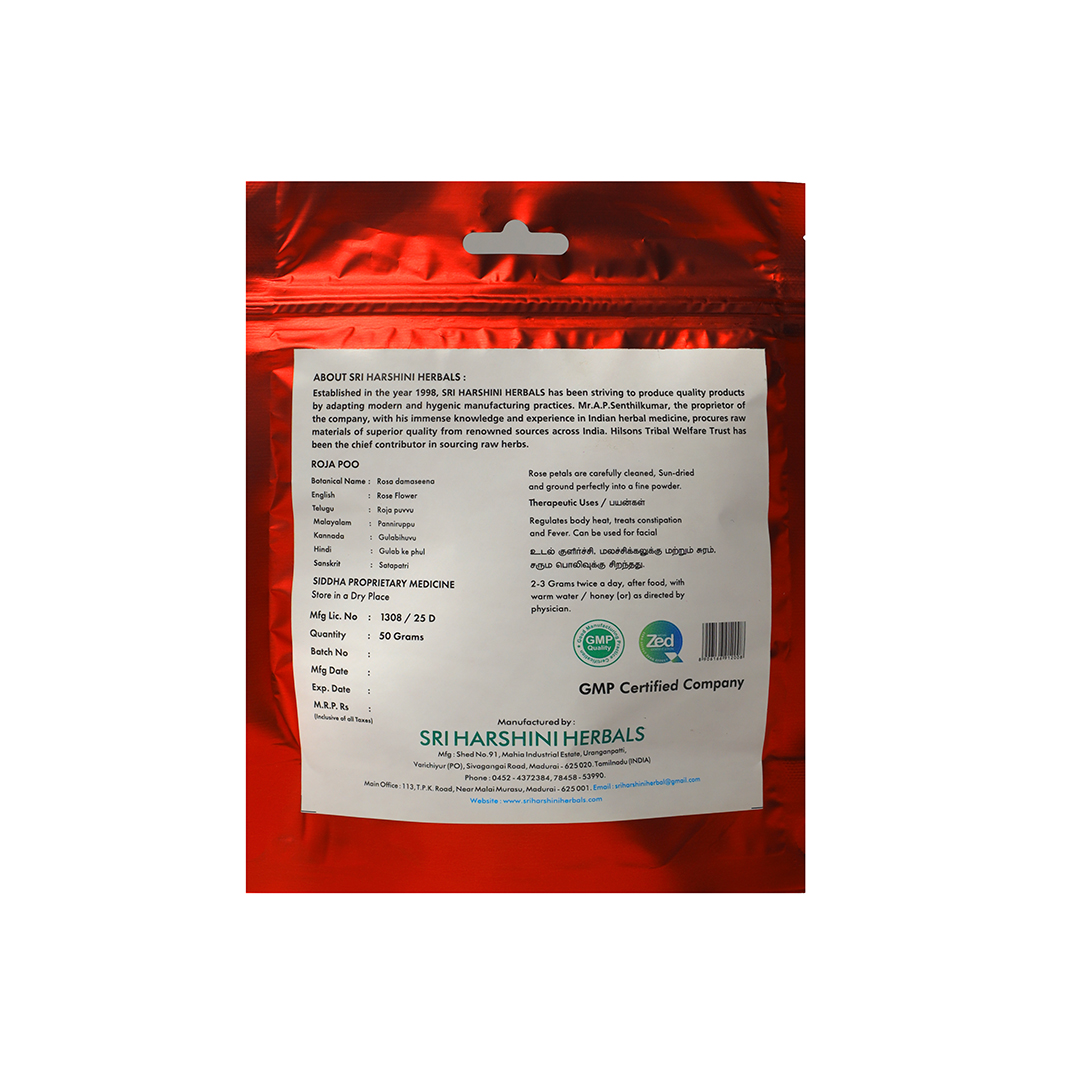 Roja Idhal Podi- ரோஜா இதழ் பொடி – Rose Petal Powder