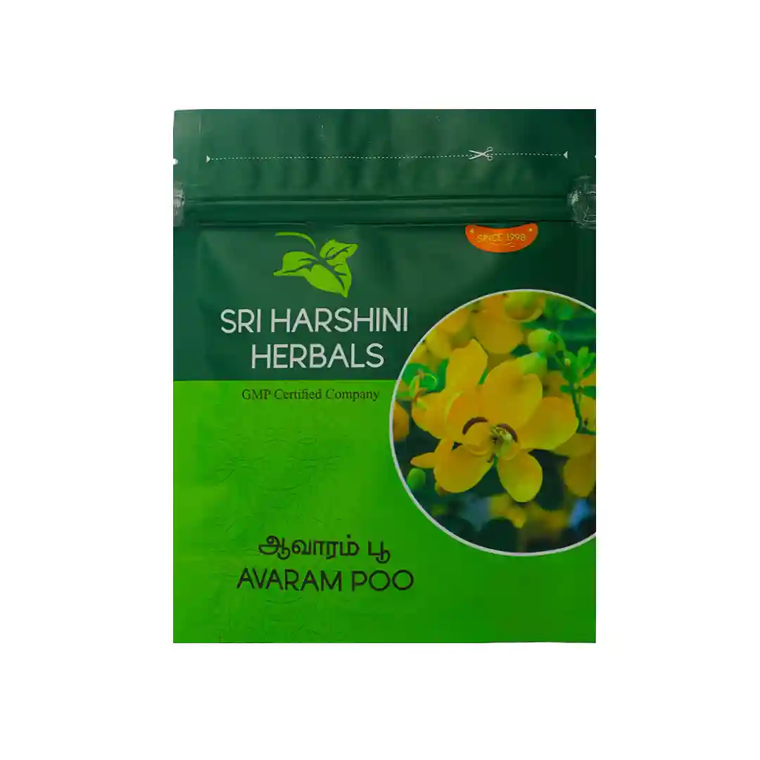 Aavarampoo Powder - ஆவாரம்பூ பொடி