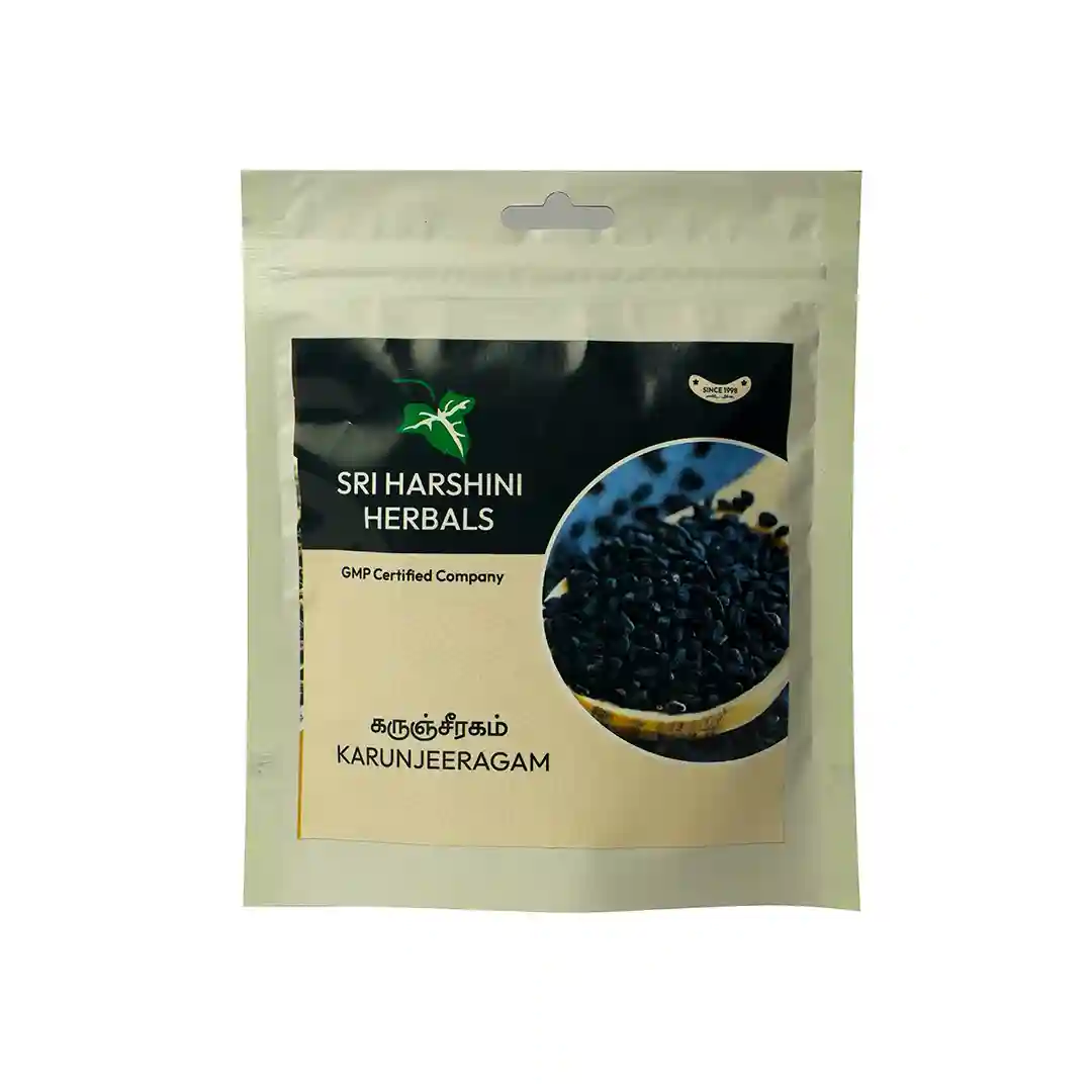 Karunjeeragam Powder - கருஞ்சீரகம் பொடி