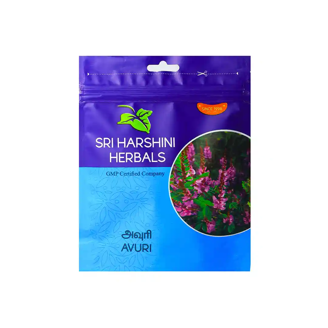 Neeli Avuri Leaf Powder - நீலி அவுரி இலை பொடி