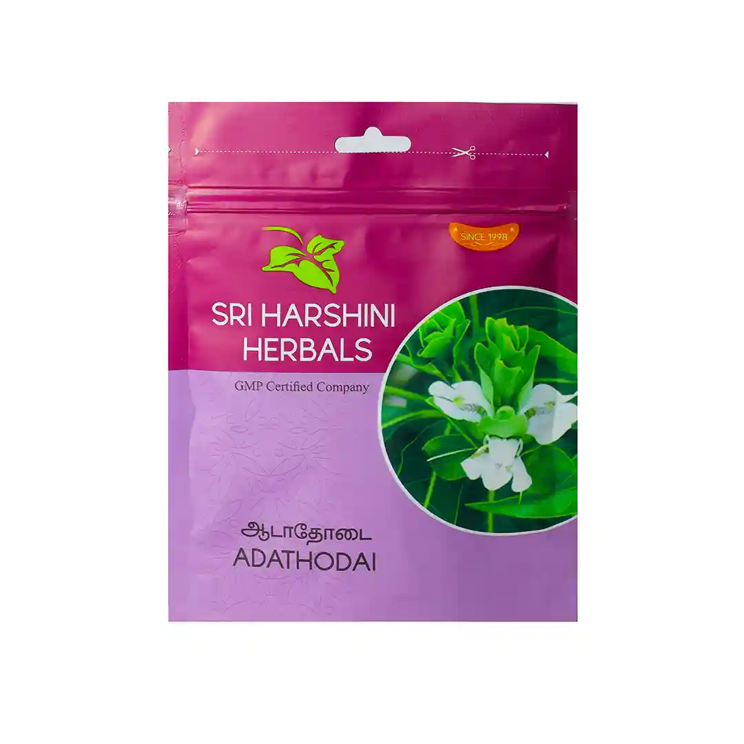Aadathodai Powder – ஆடாதோடை பொடி