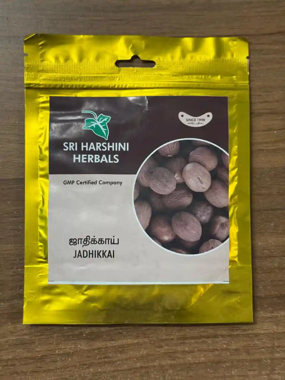 Jadhikkai Podi – ஜாதிக்காய் பொடி