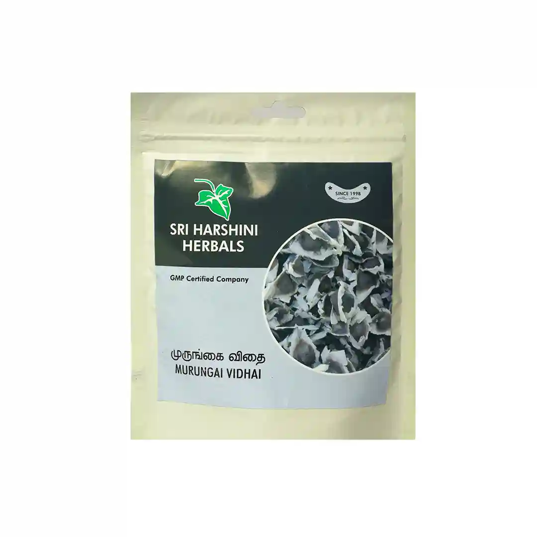 Murungai Vidhai podi - Moringa Seed powder – முருங்கை விதை பொடி