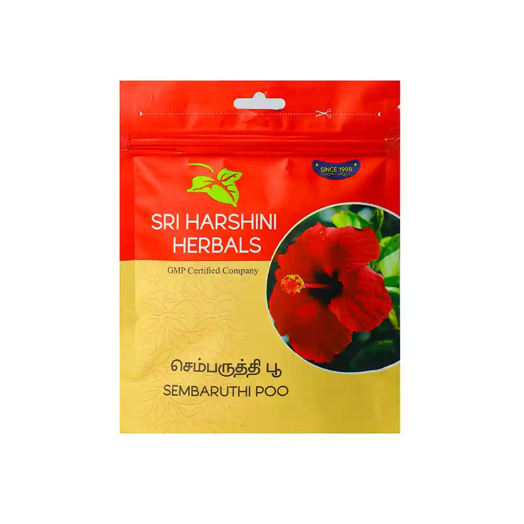 Sembaruththi(Hibiscus) Podi - செம்பருத்தி பூ பொடி