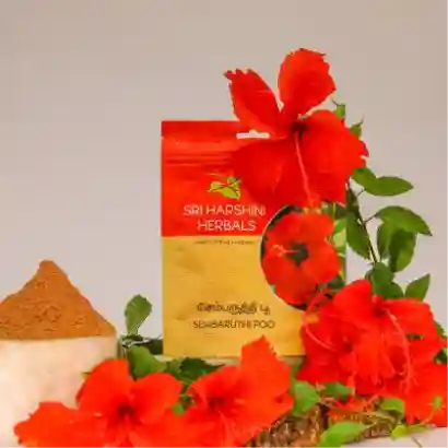 Sembaruththi(Hibiscus) Podi - செம்பருத்தி பூ பொடி