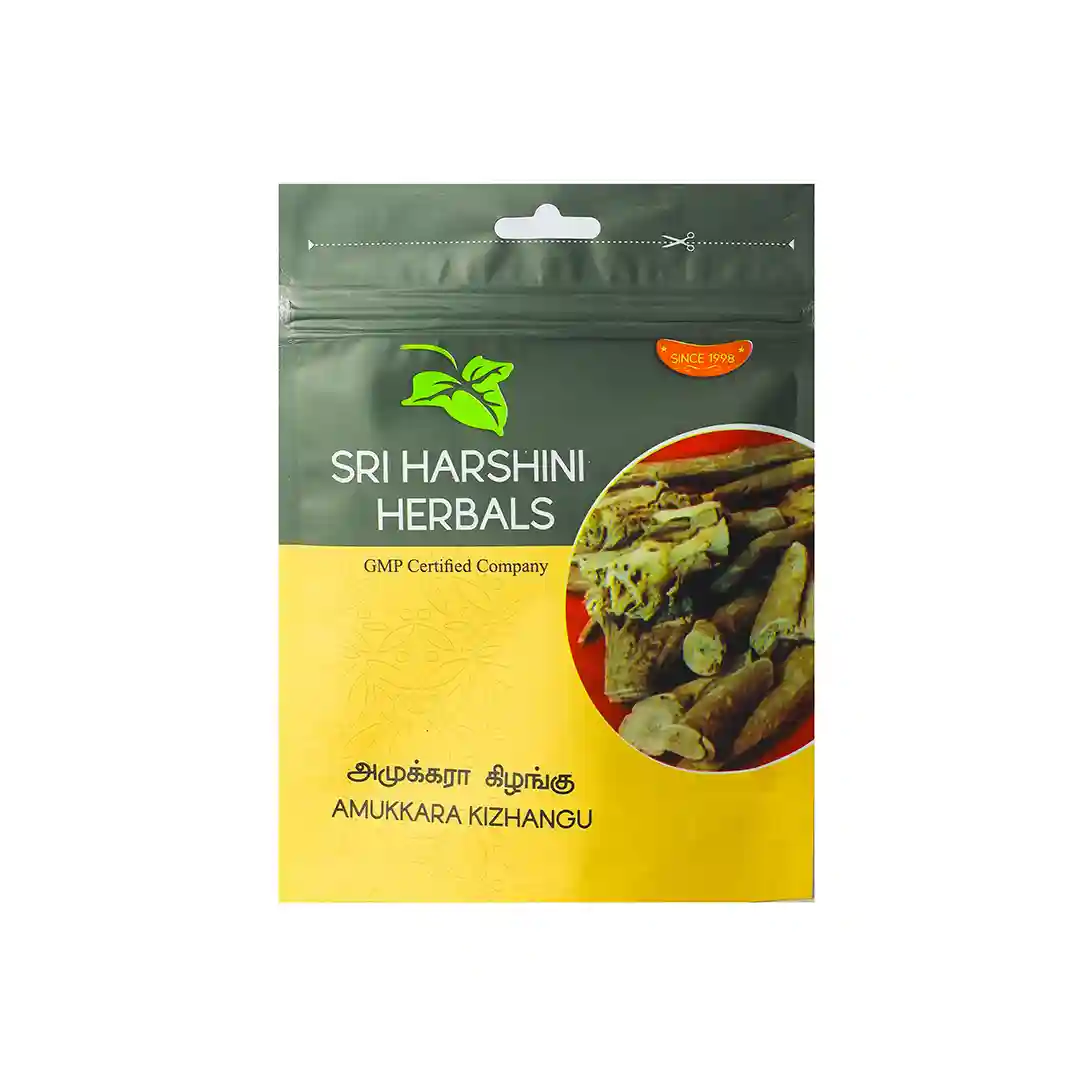 Amukkara Kizhangu Powder - அமுக்கரா கிழங்கு பொடி