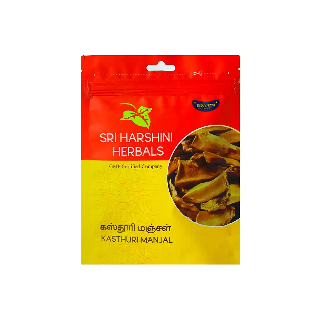 Kasthuri Manjal Powder – கஸ்தூரி மஞ்சள் தூள்