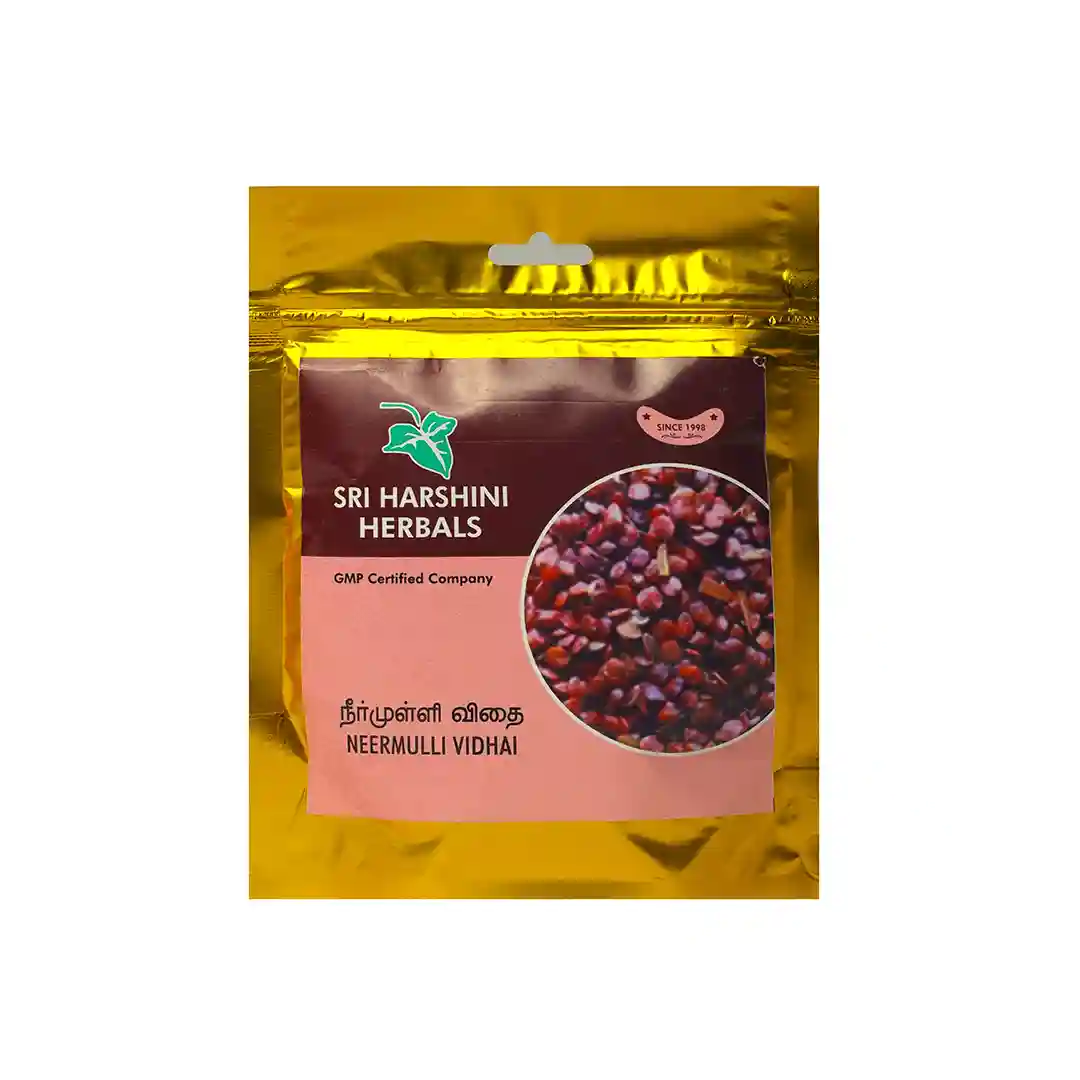Neermulli Vidhai podi - நீர்முள்ளி விதை பொடி