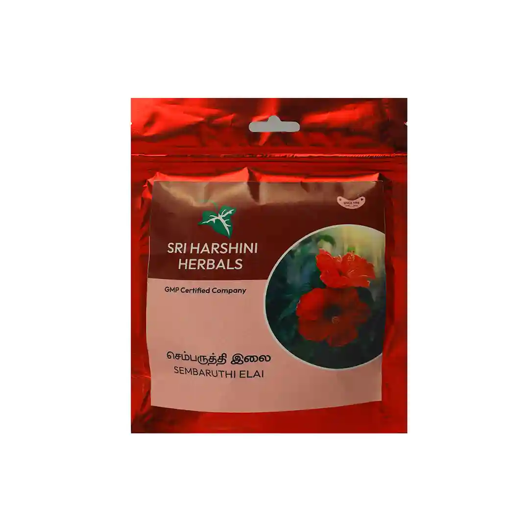 Sembaruthi Ilai Podi – Hibiscus leaf powder - செம்பருத்தி இலை பொடி