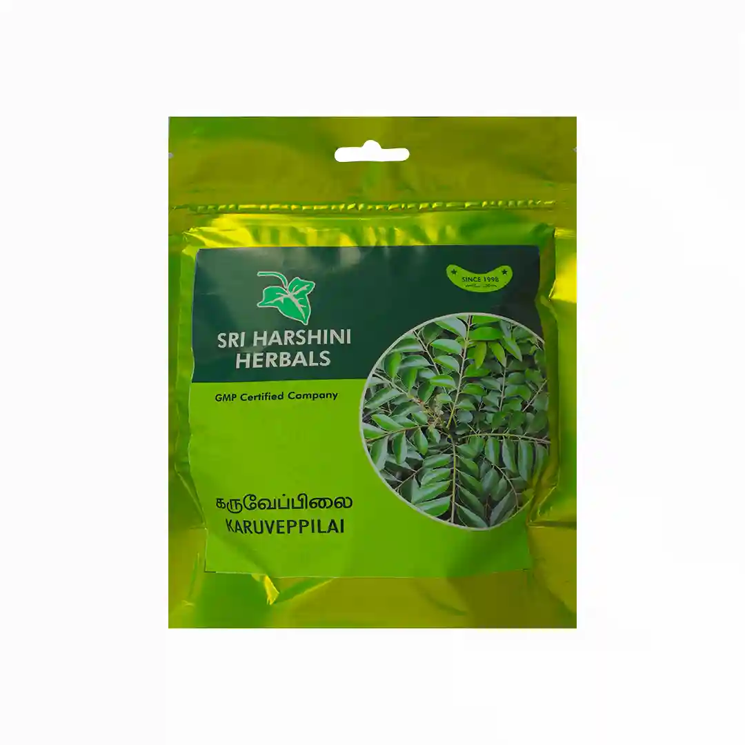 Karuveppilai Podi – கருவேப்பிலைப் பொடி