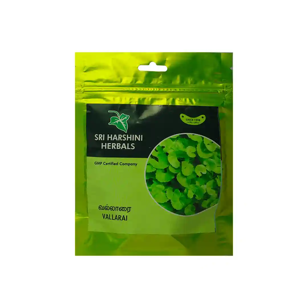 Vallarai Podi – வல்லாரை பொடி