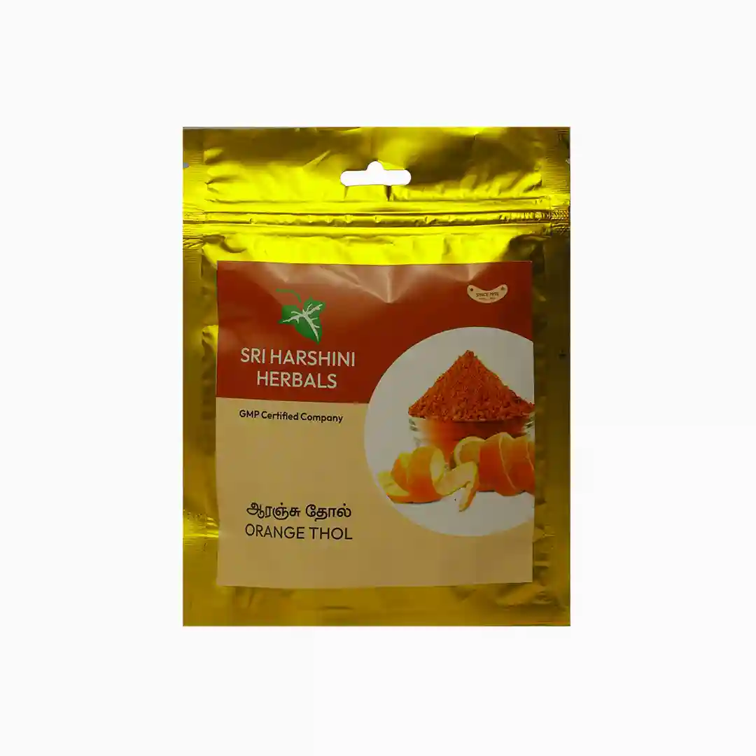 Orange peel powder - ஆரஞ்சு பழ தோல் பொடி