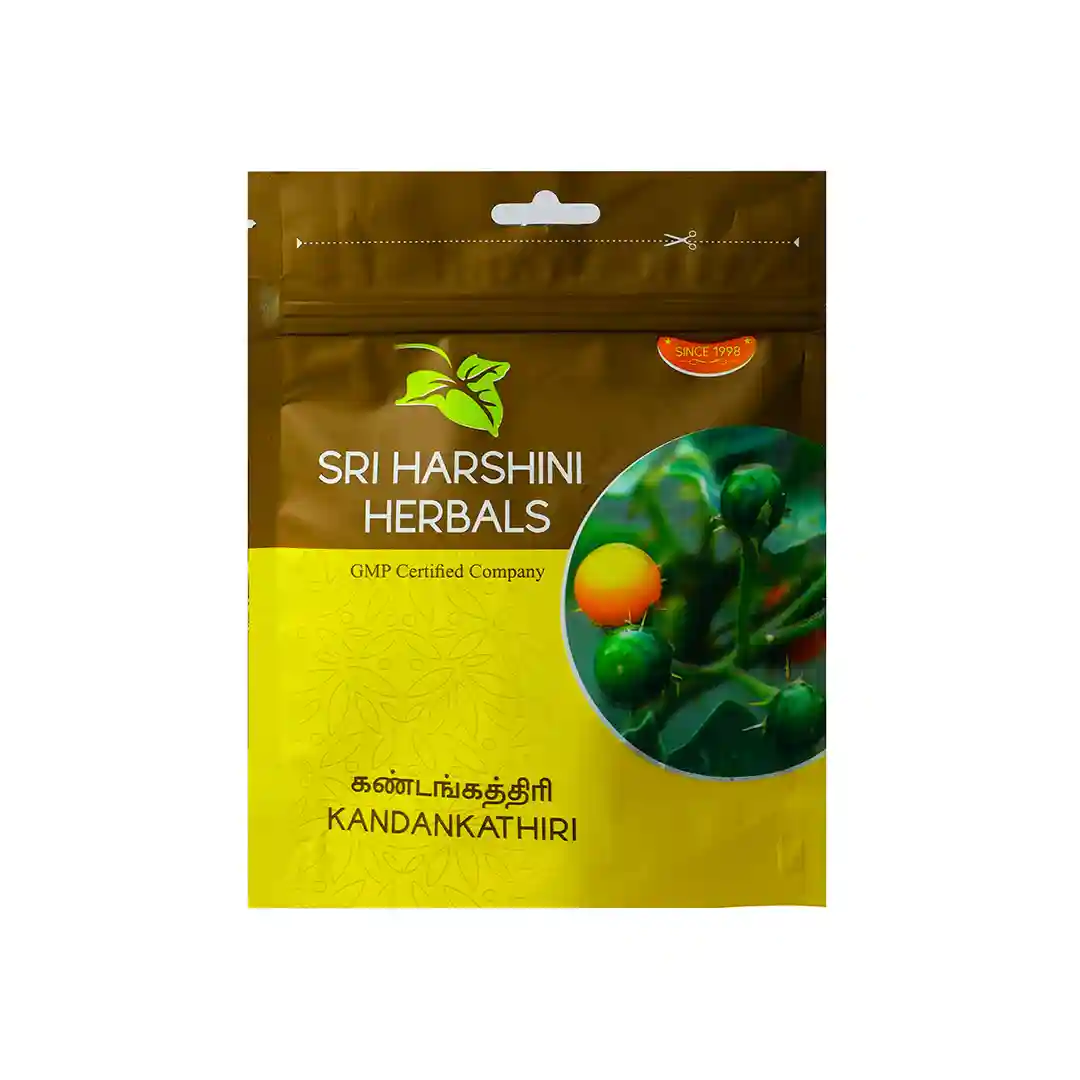 Kandankathiri powder – கண்டங்கத்திரி பொடி