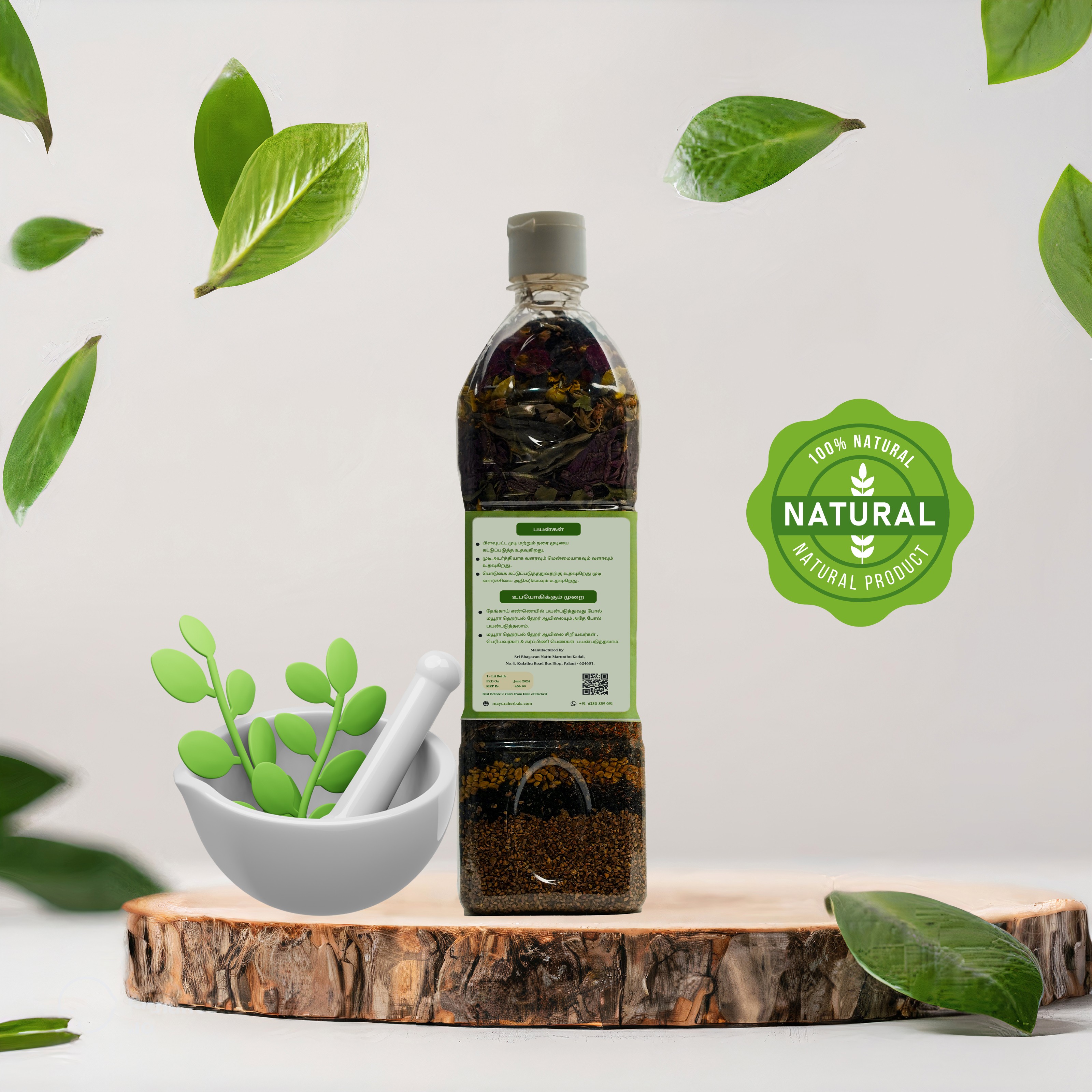 Mayura Herbals Jadi Buti Mix for Hair Oil - 1 LIT