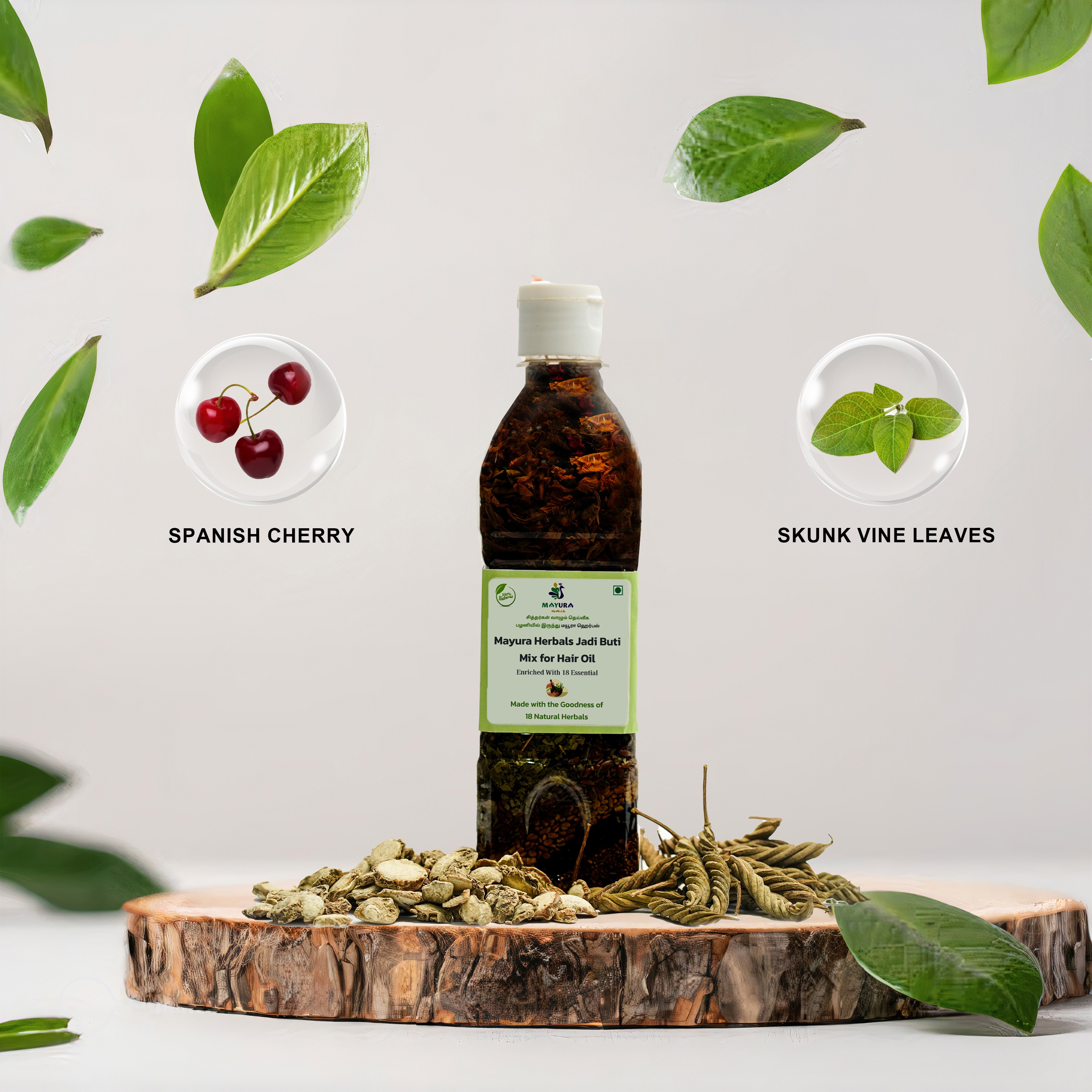 Mayura Herbals Jadi Buti Mix for Hair Oil - 500 ML