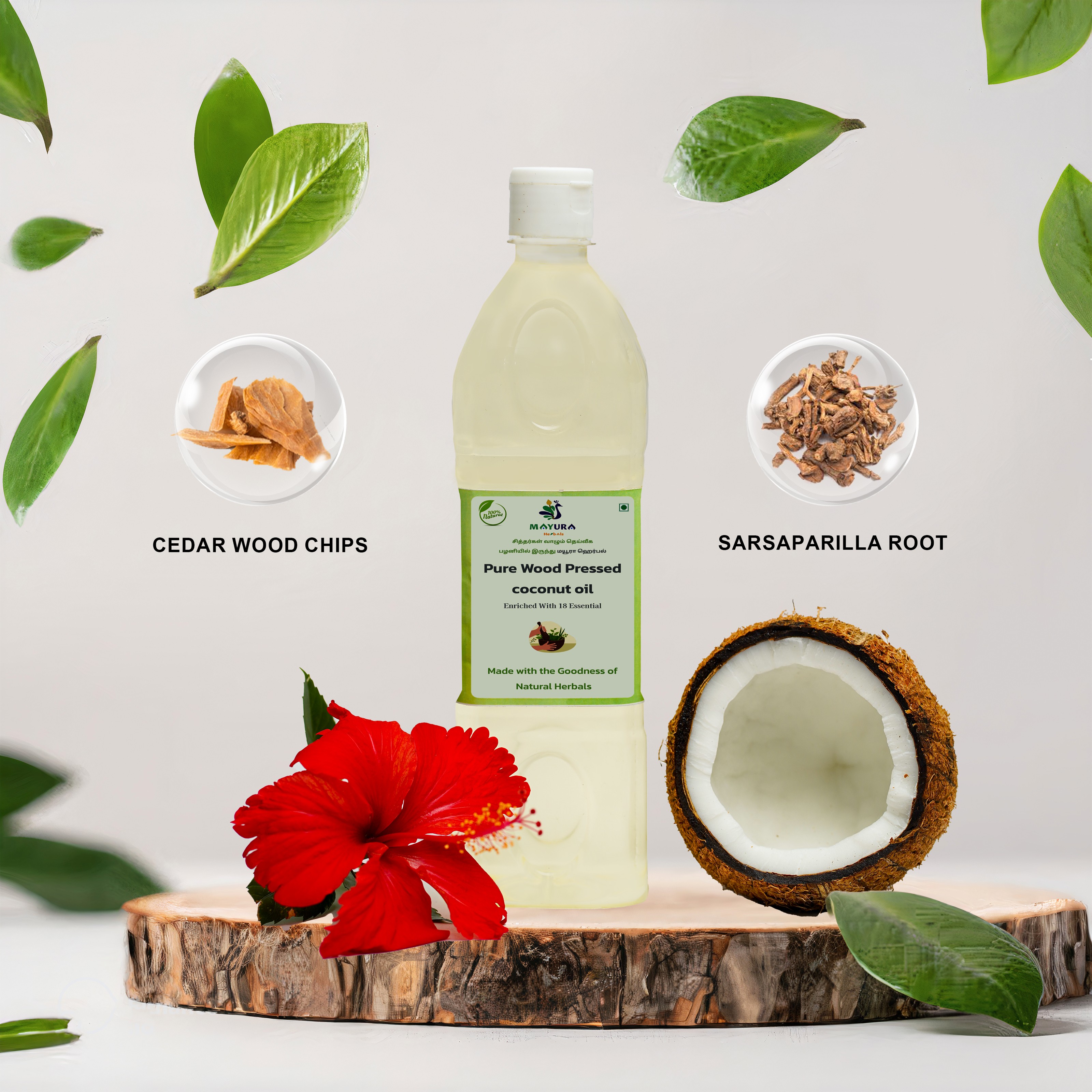 Pure Wood Pressed coconut oil - 1 LIT