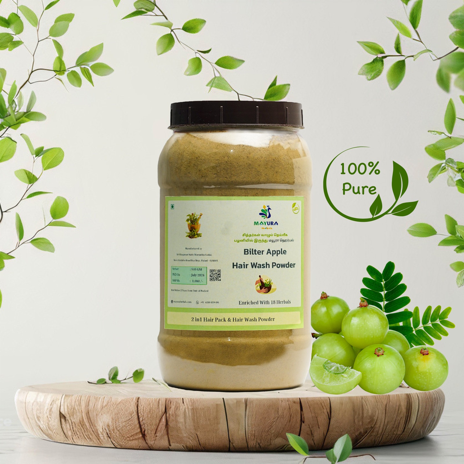 Bilter Apple,Citrullus Colocynthis Hairwash-500 GM