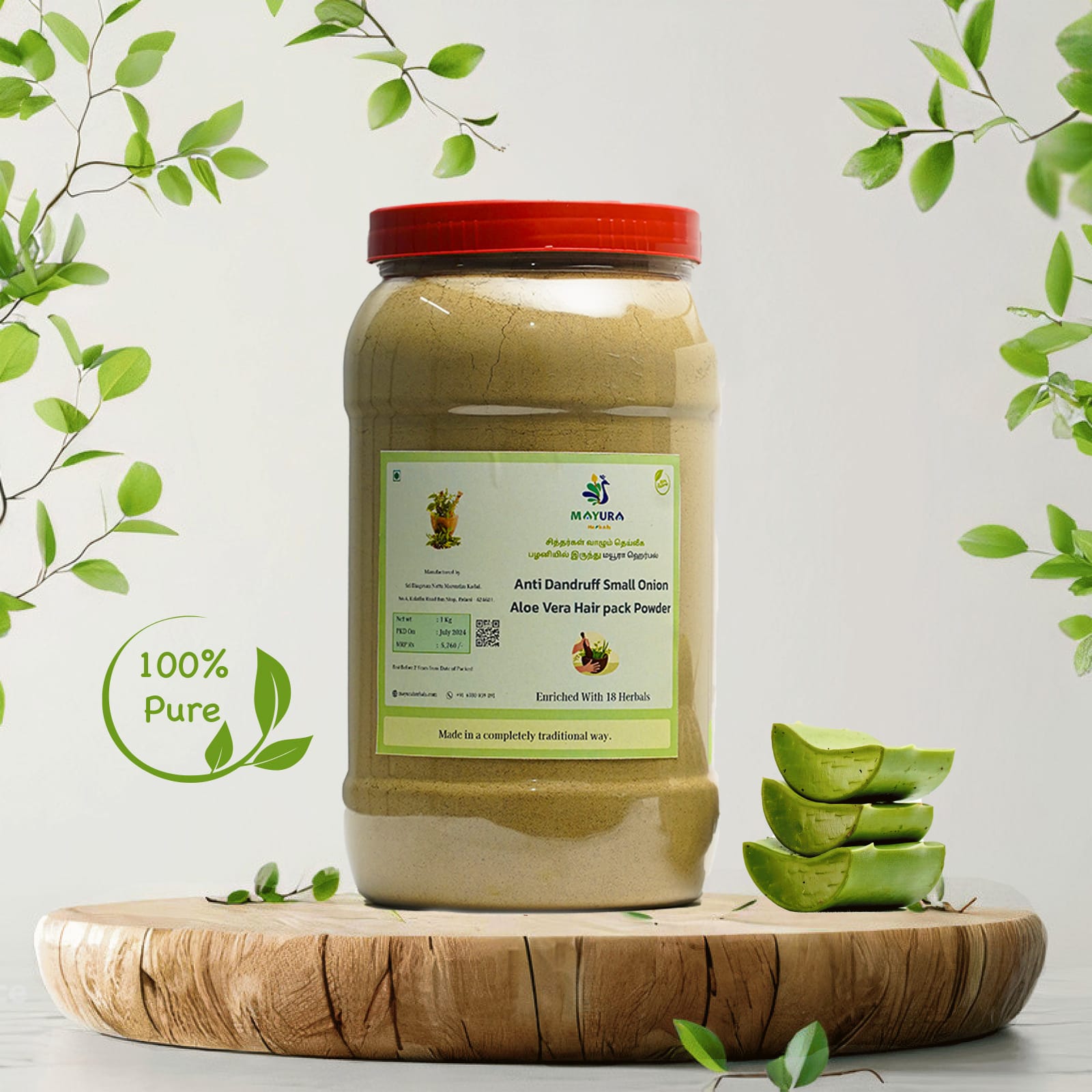 Anti Dandruff Small Onion Aloe Vera Hair Pack-1KG
