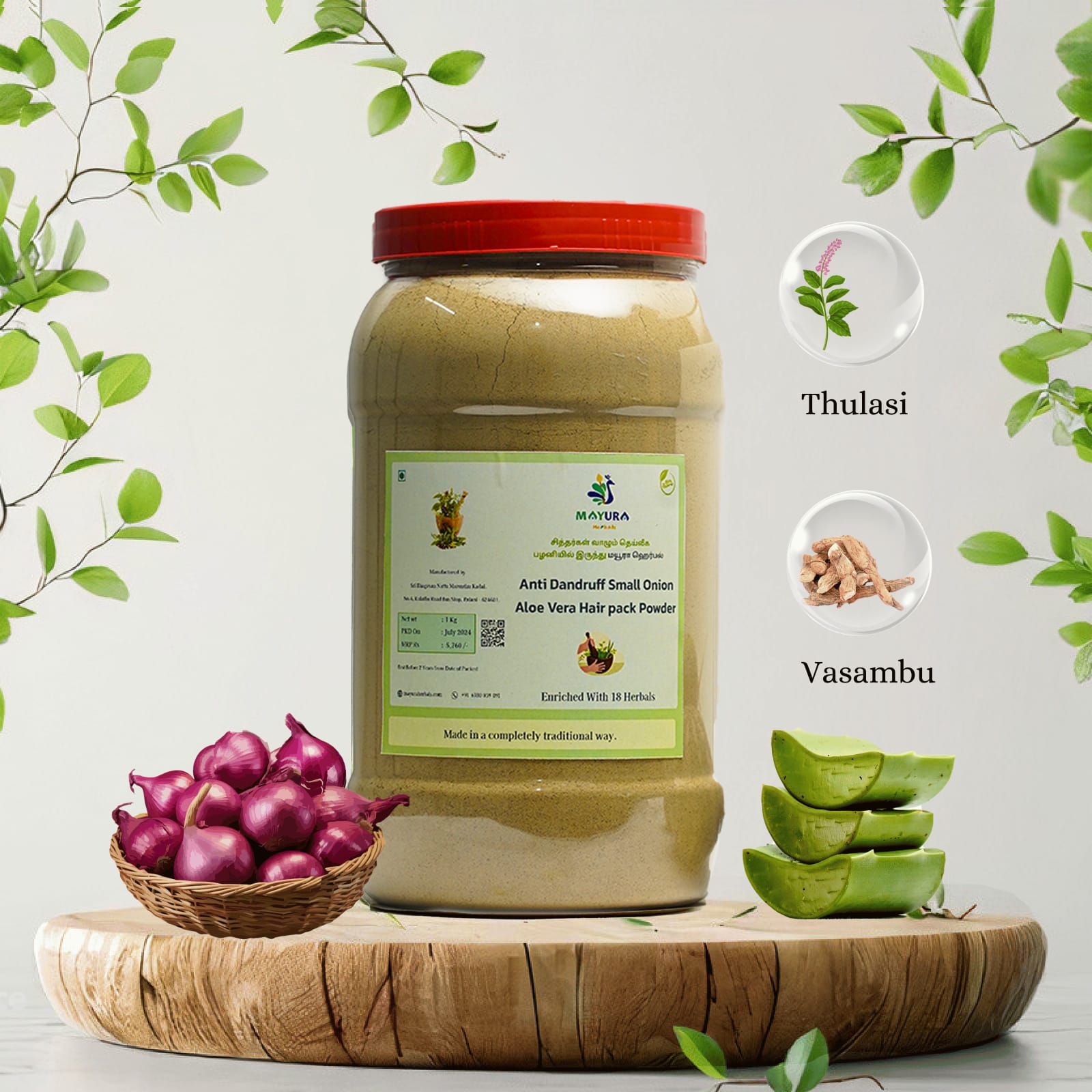 Anti Dandruff Small Onion Aloe Vera Hair Pack-1KG