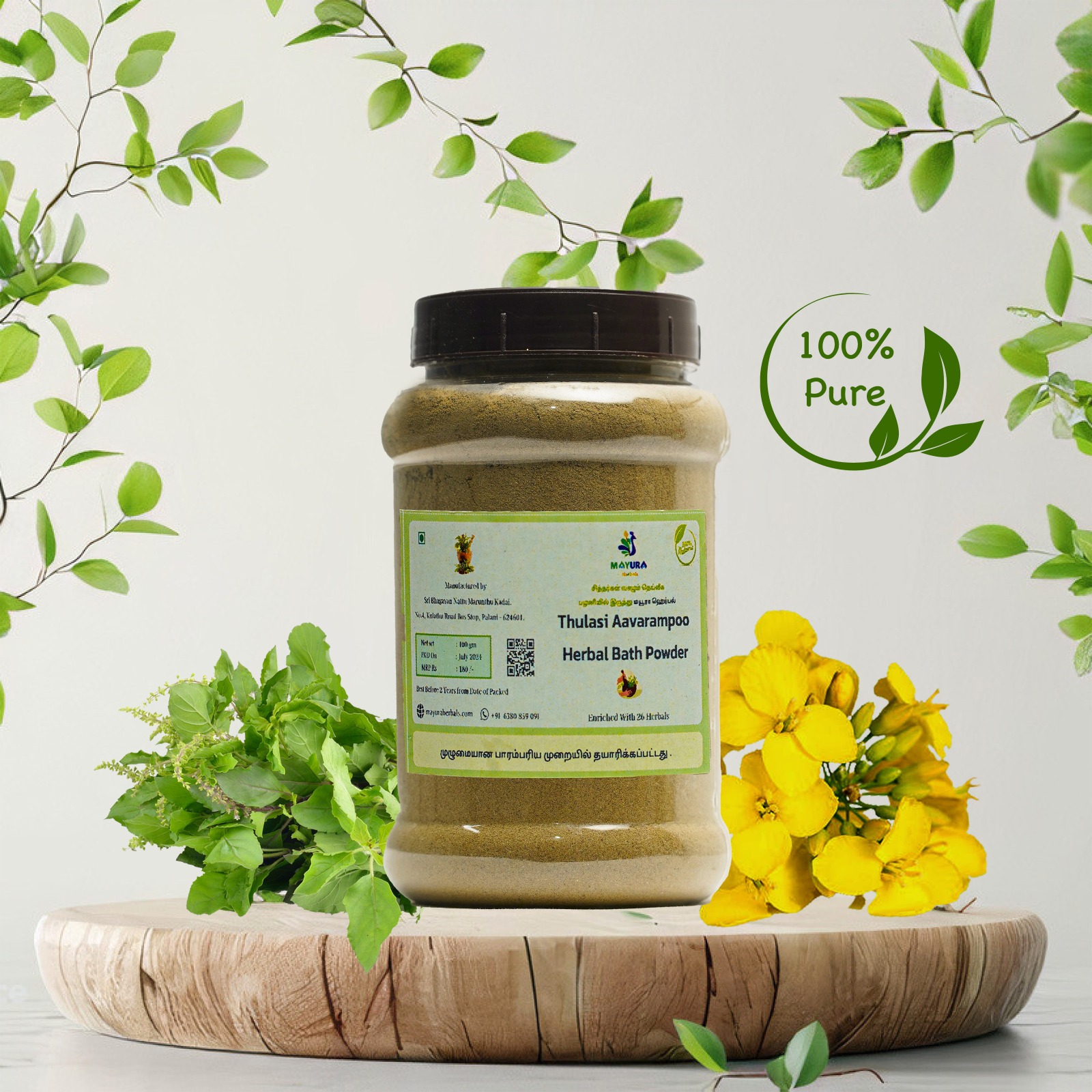 Tulsi Awarambu Bath Powder - 100 GM