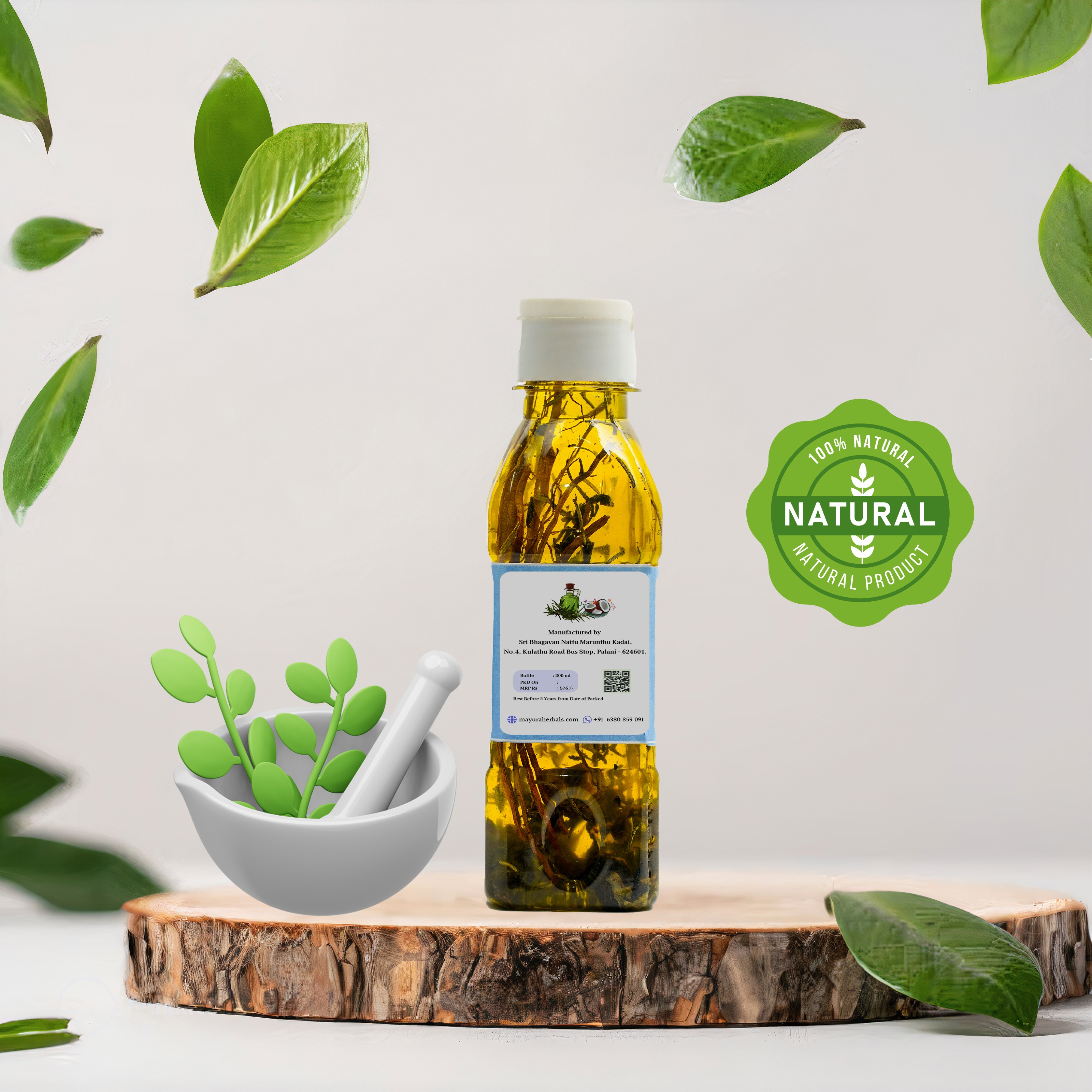 Rosemarry Hair Oil- 200 ML