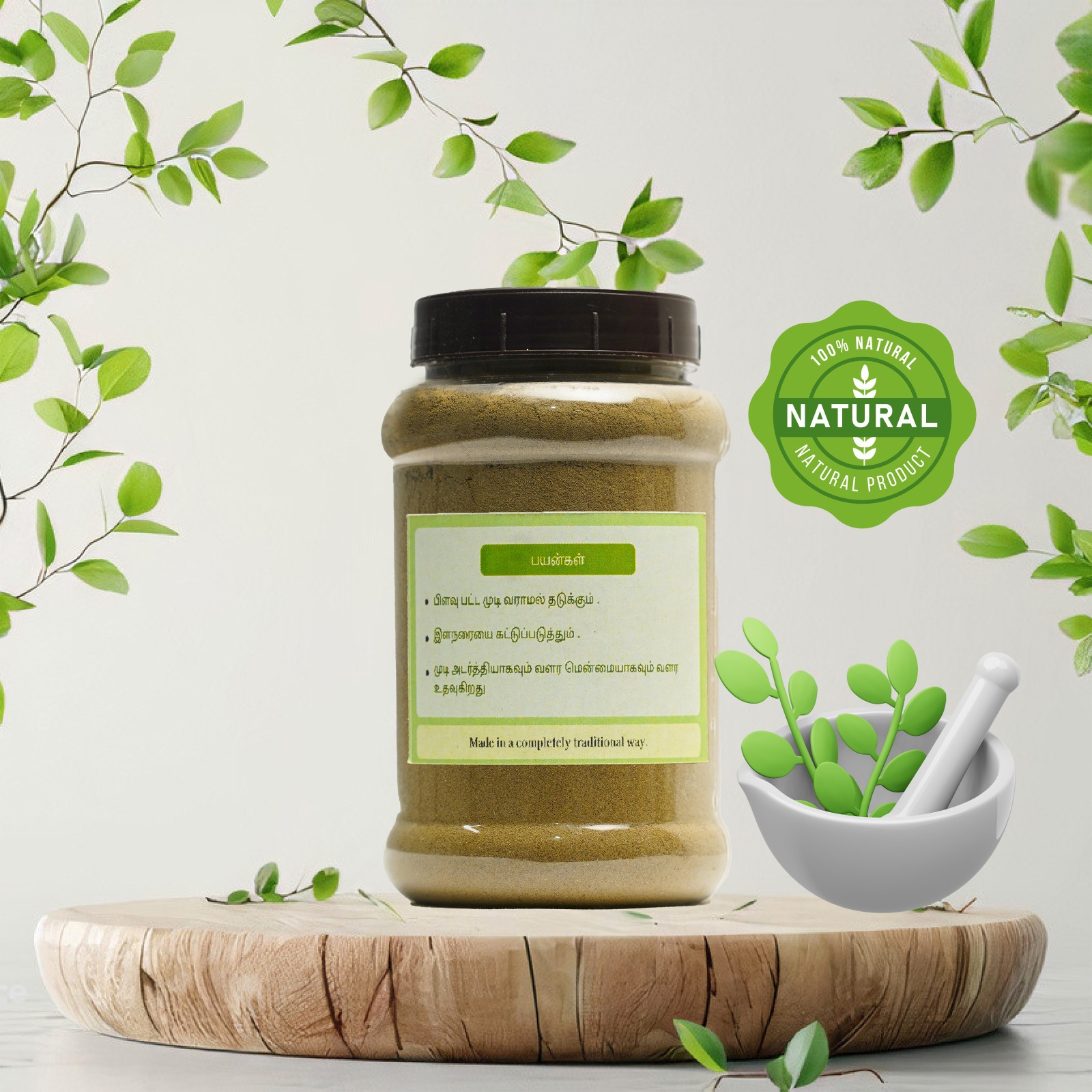 Egg White Hair Wash Powder - 100 GM