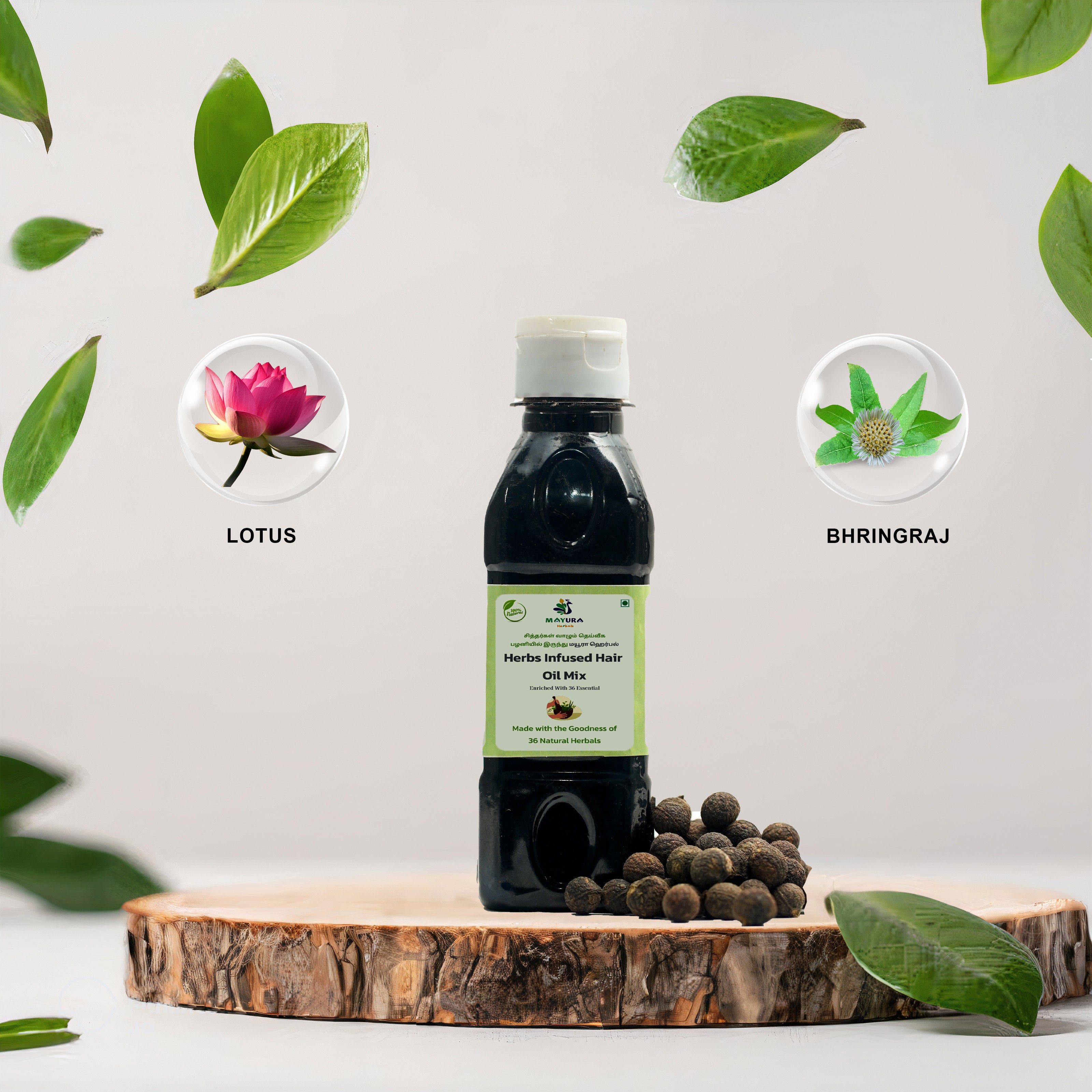 36 herbals hair oil - 200 ML