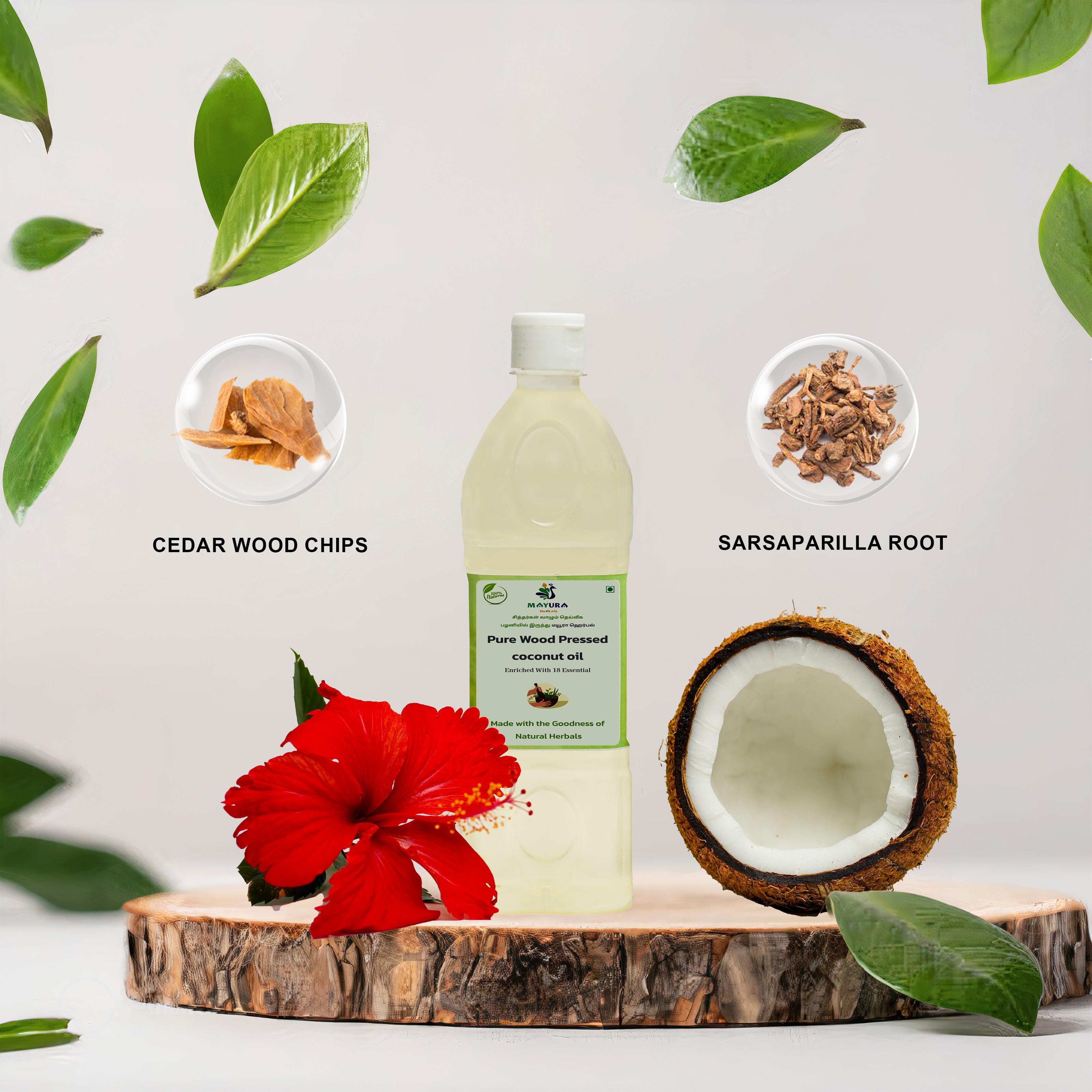 Pure Wood Pressed coconut oil - 500 ML