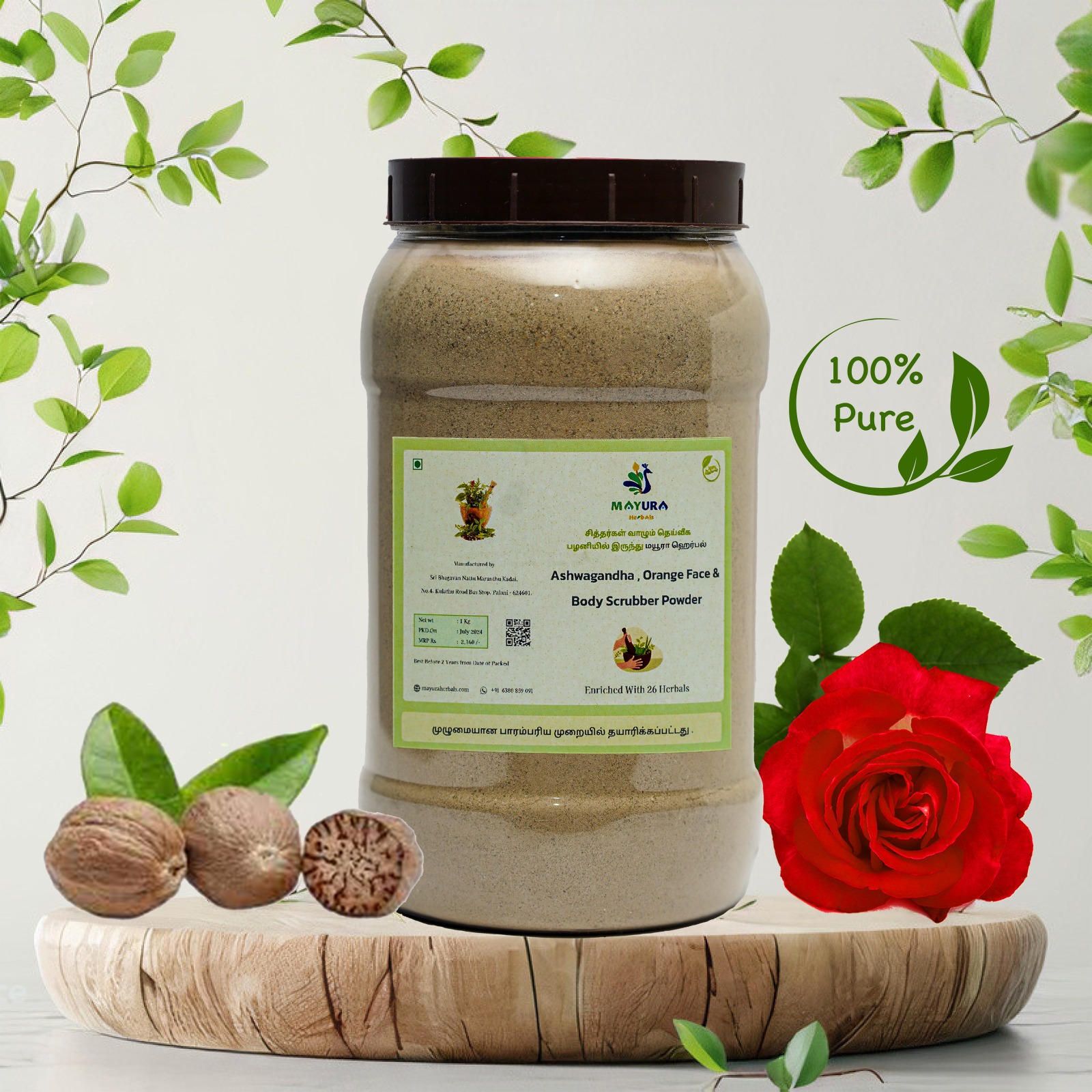 Orange peel face & body scrubber powder - 1 KG