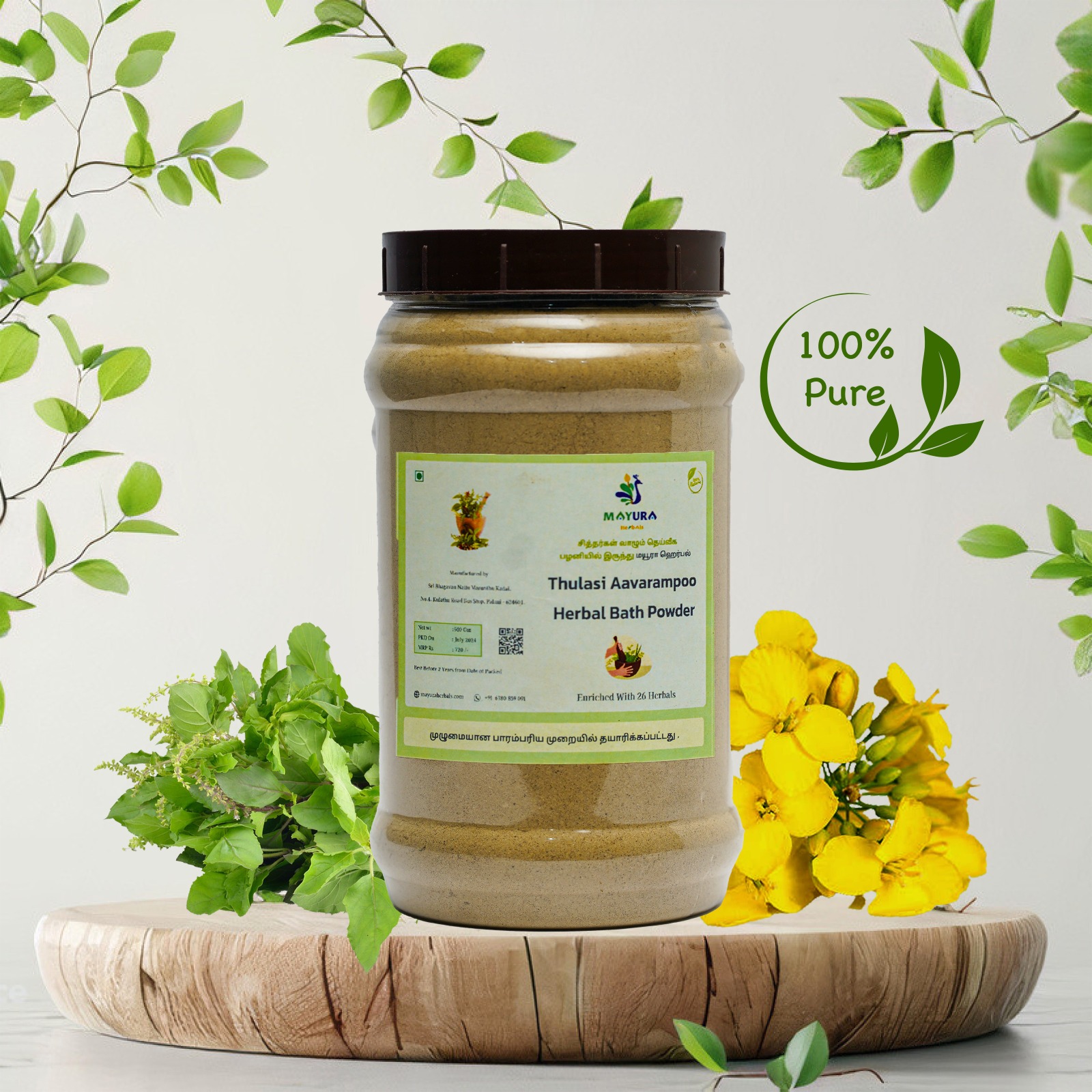 Tulsi Awarambu Bath Powder - 500 GM