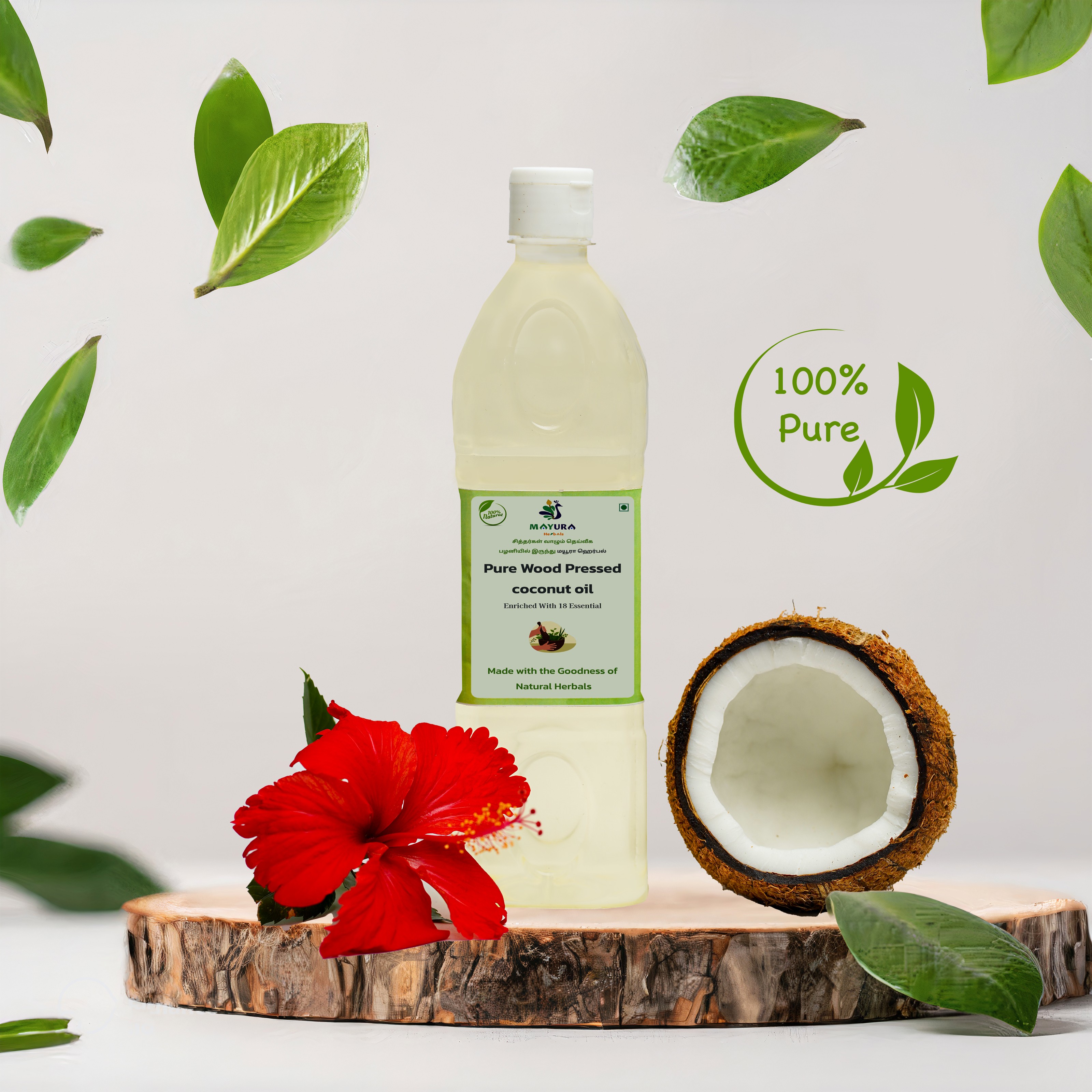 Pure Wood Pressed coconut oil - 1 LIT