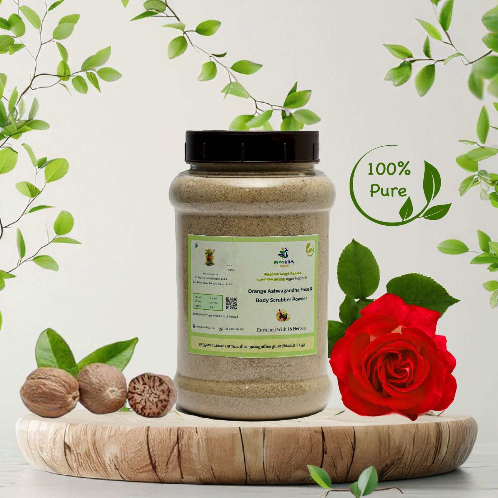 Orange peel face & body scrubber powder - 250 GM