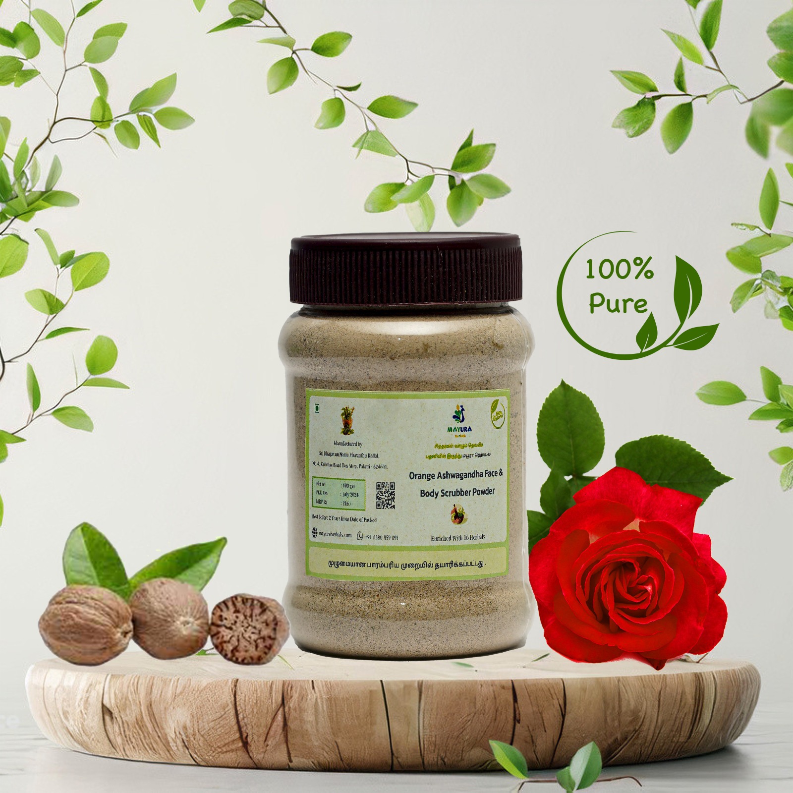 Orange peel face & body scrubber powder - 100 GM