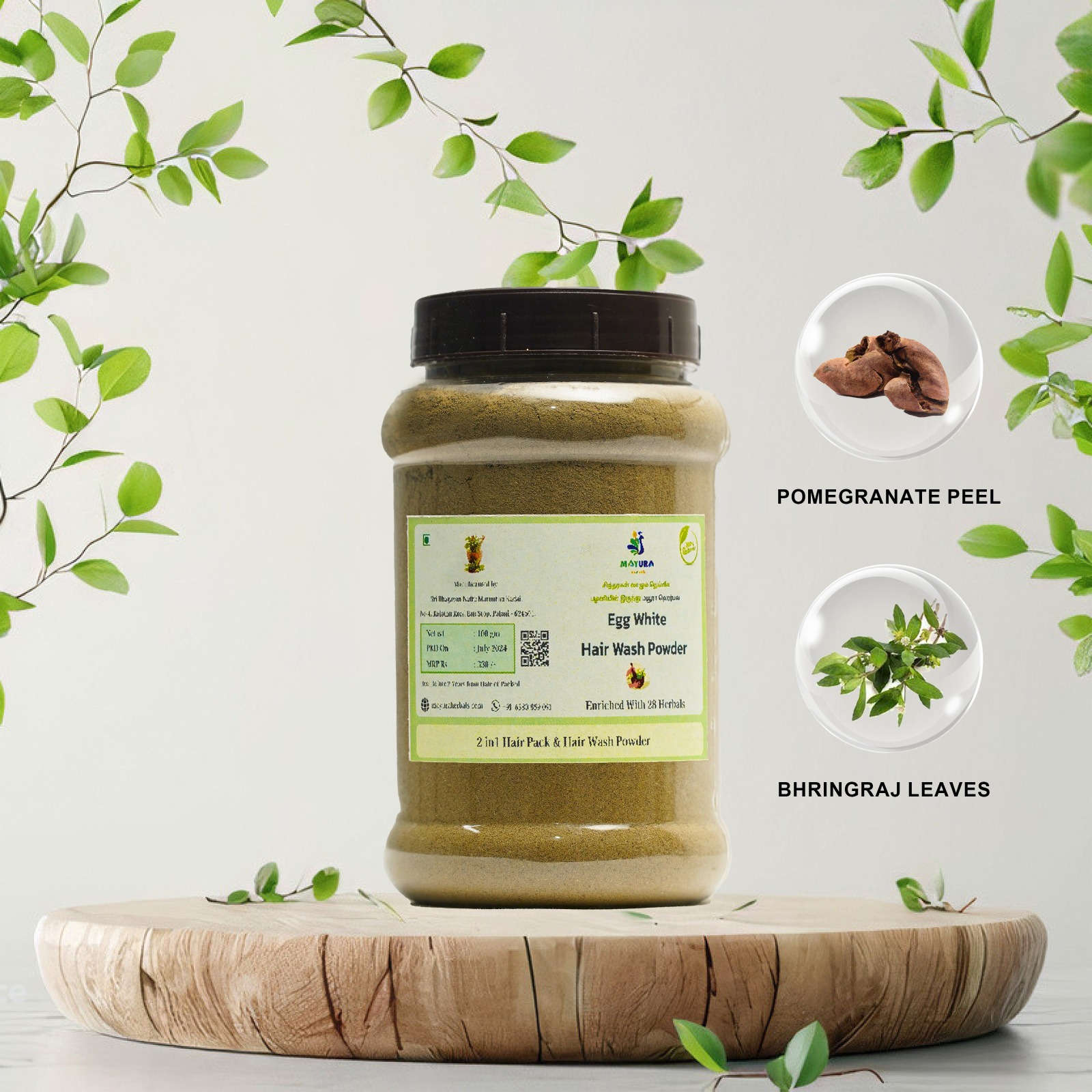 Egg White Hair Wash Powder - 100 GM