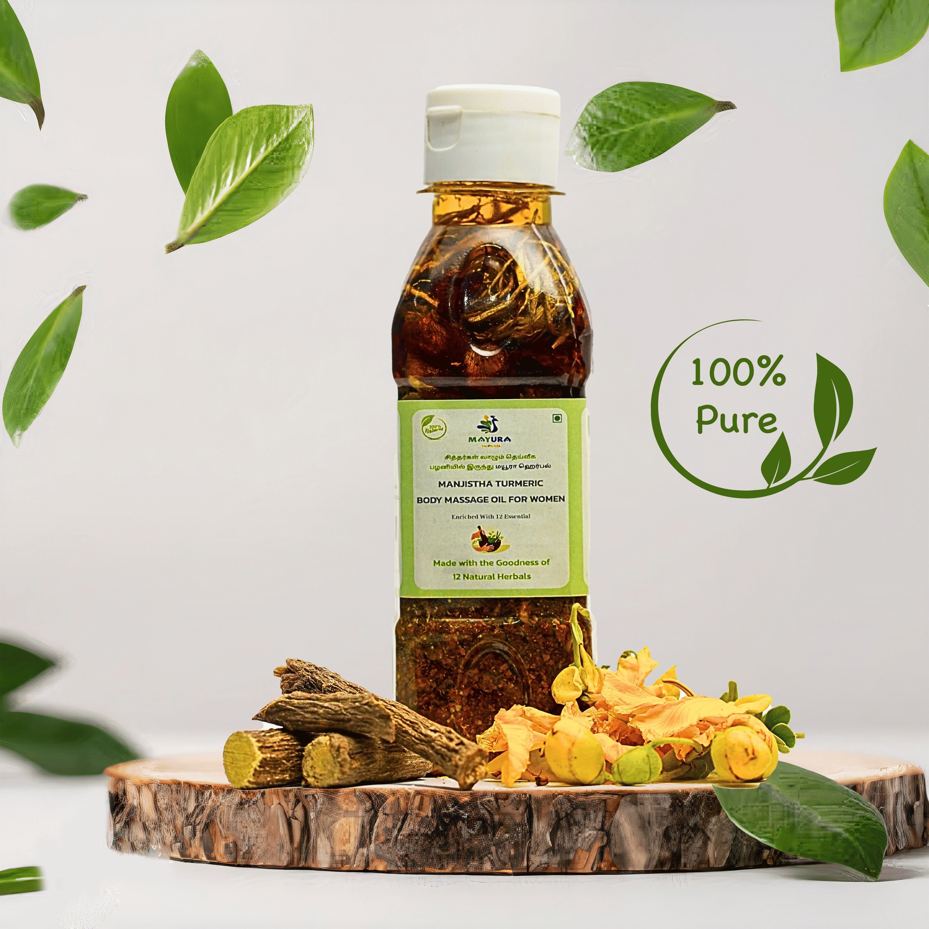 BODY MASSAGE OIL FOR WOMEN - 200 ML