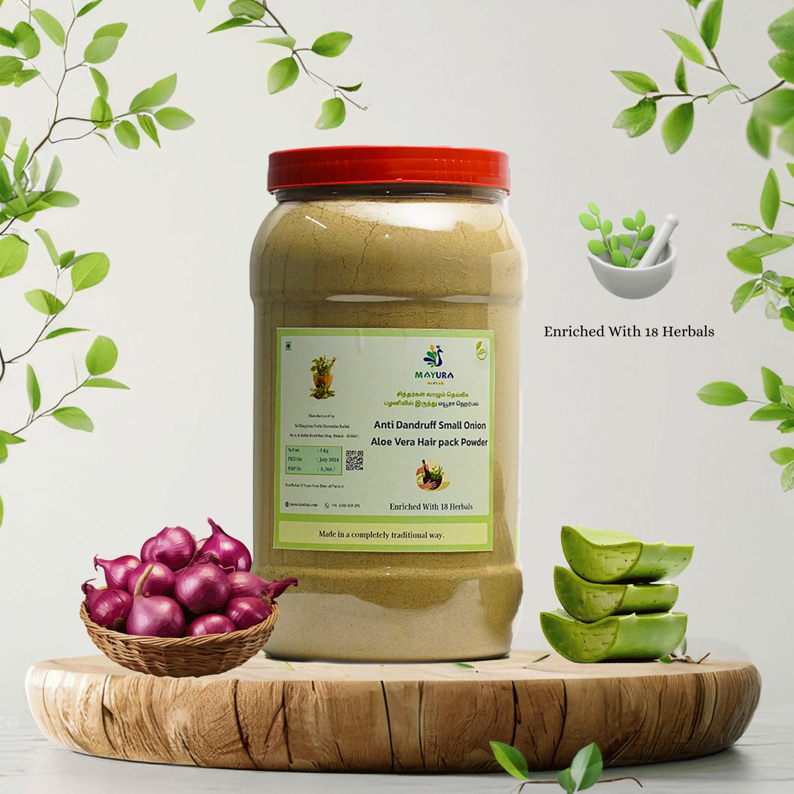 Anti Dandruff Small Onion Aloe Vera Hair Pack-1KG