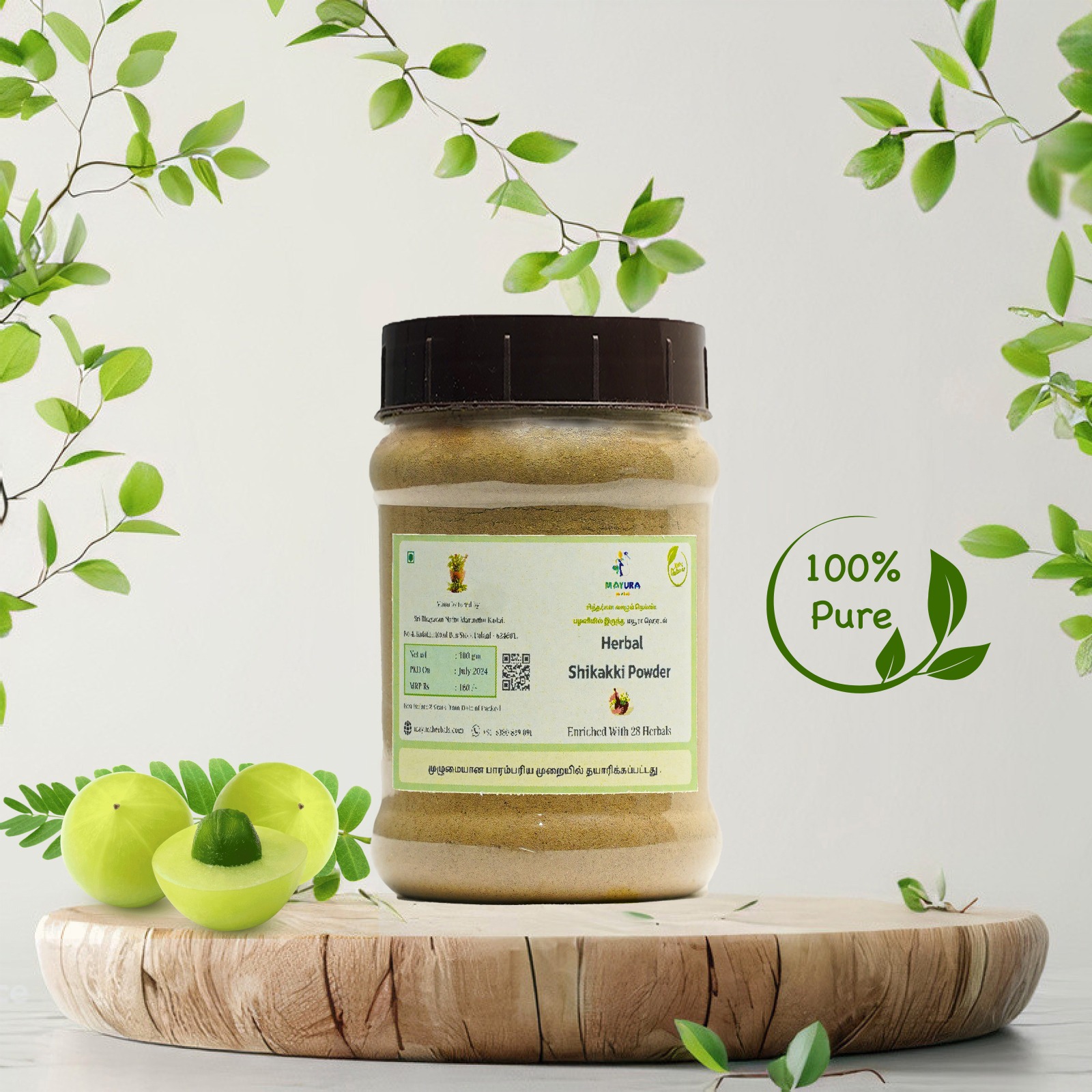 Shikakai Powder - 100 GM