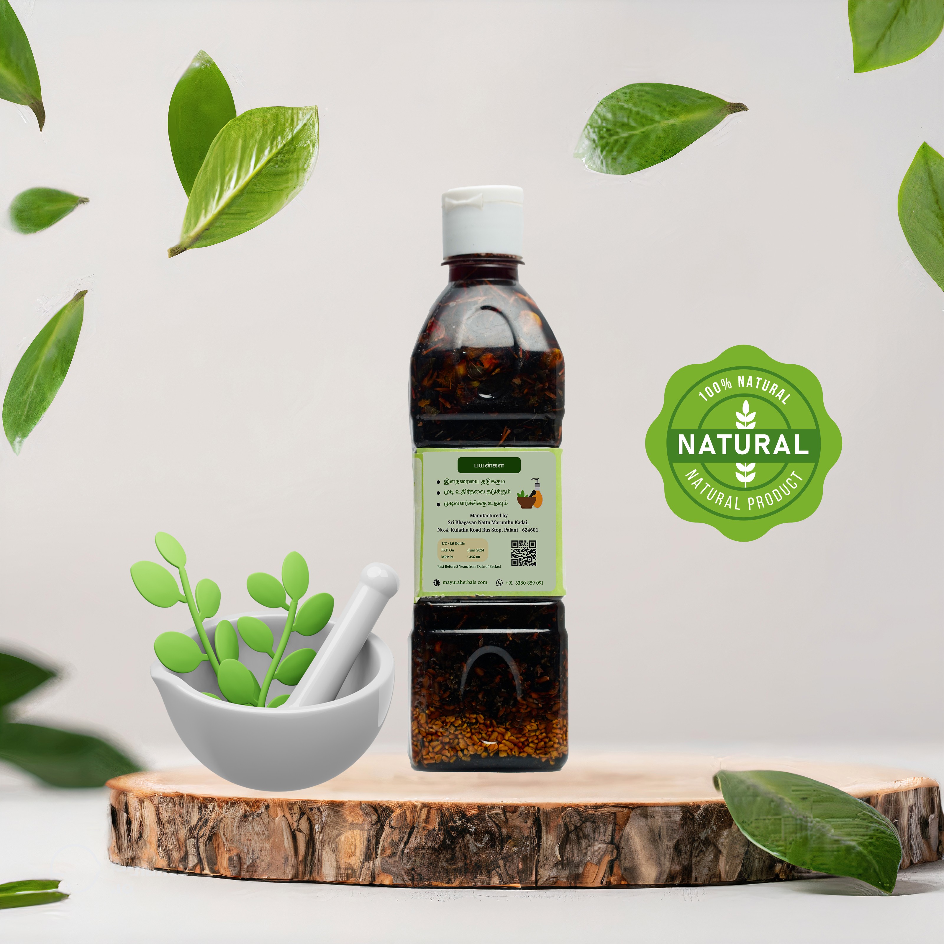 Herbs Infused Hair  Oil Mix - 500 ML