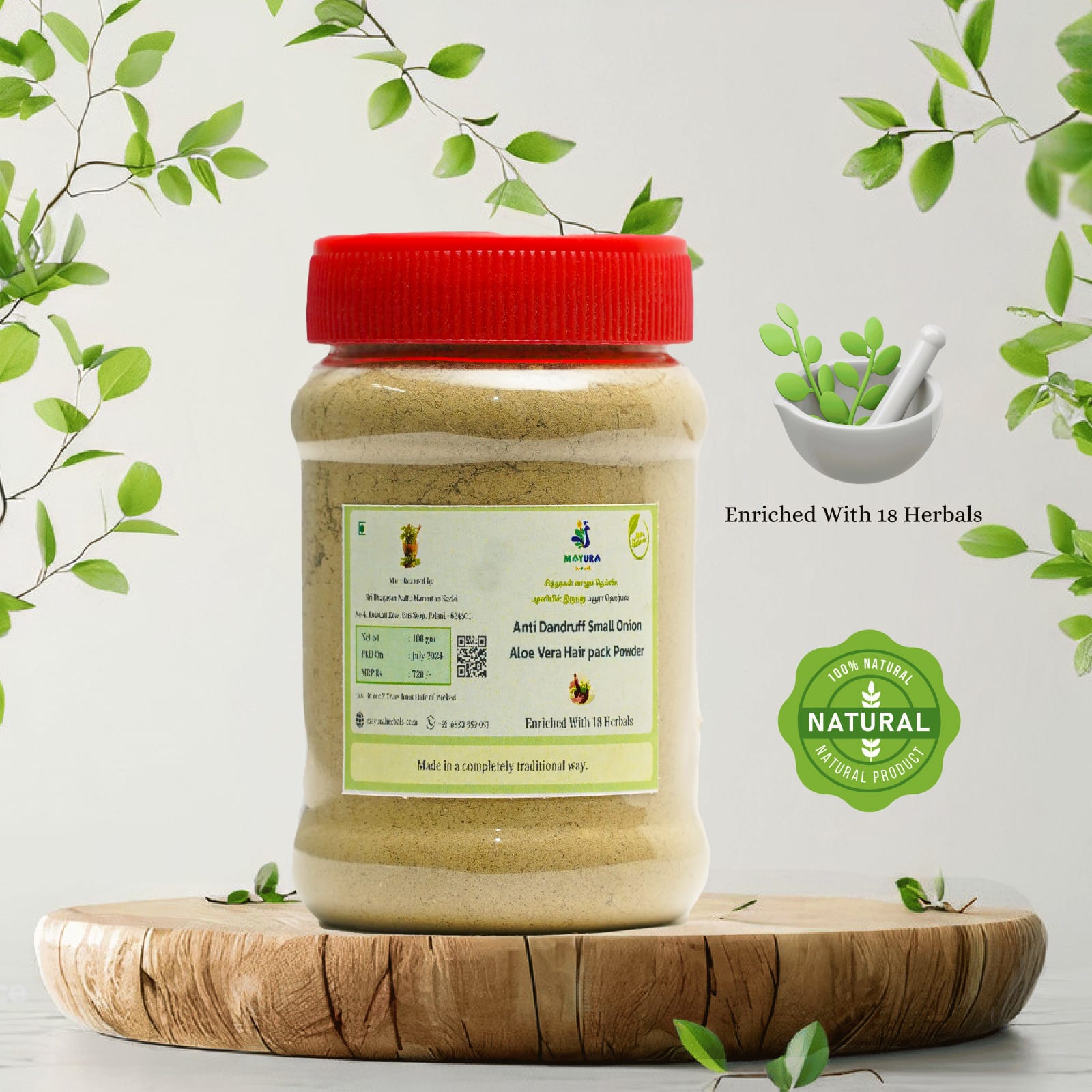 Anti Dandruff Small Onion AloeVera Hair Pack-100GM