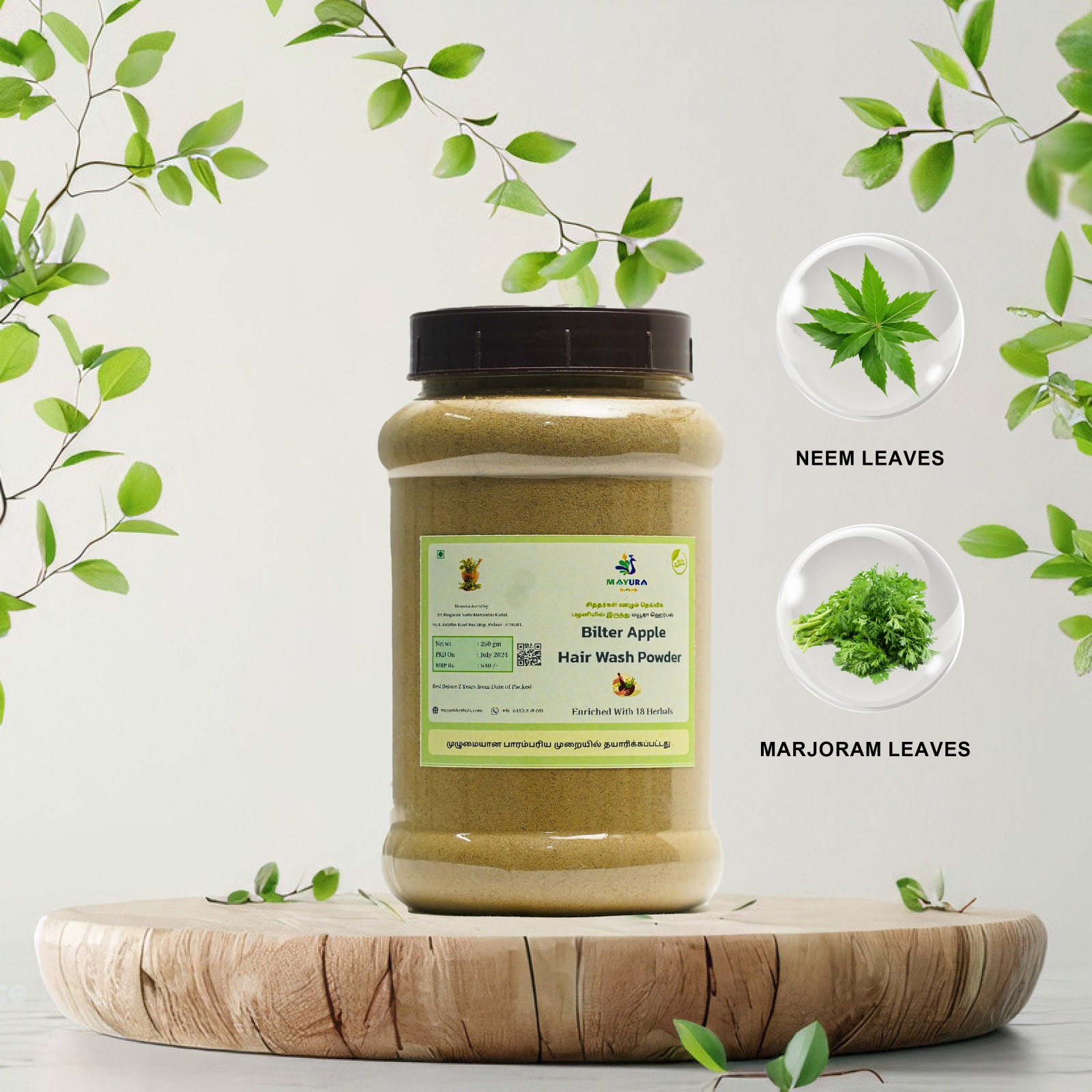 Bilter Apple,Citrullus Colocynthis Hairwash-250 GM