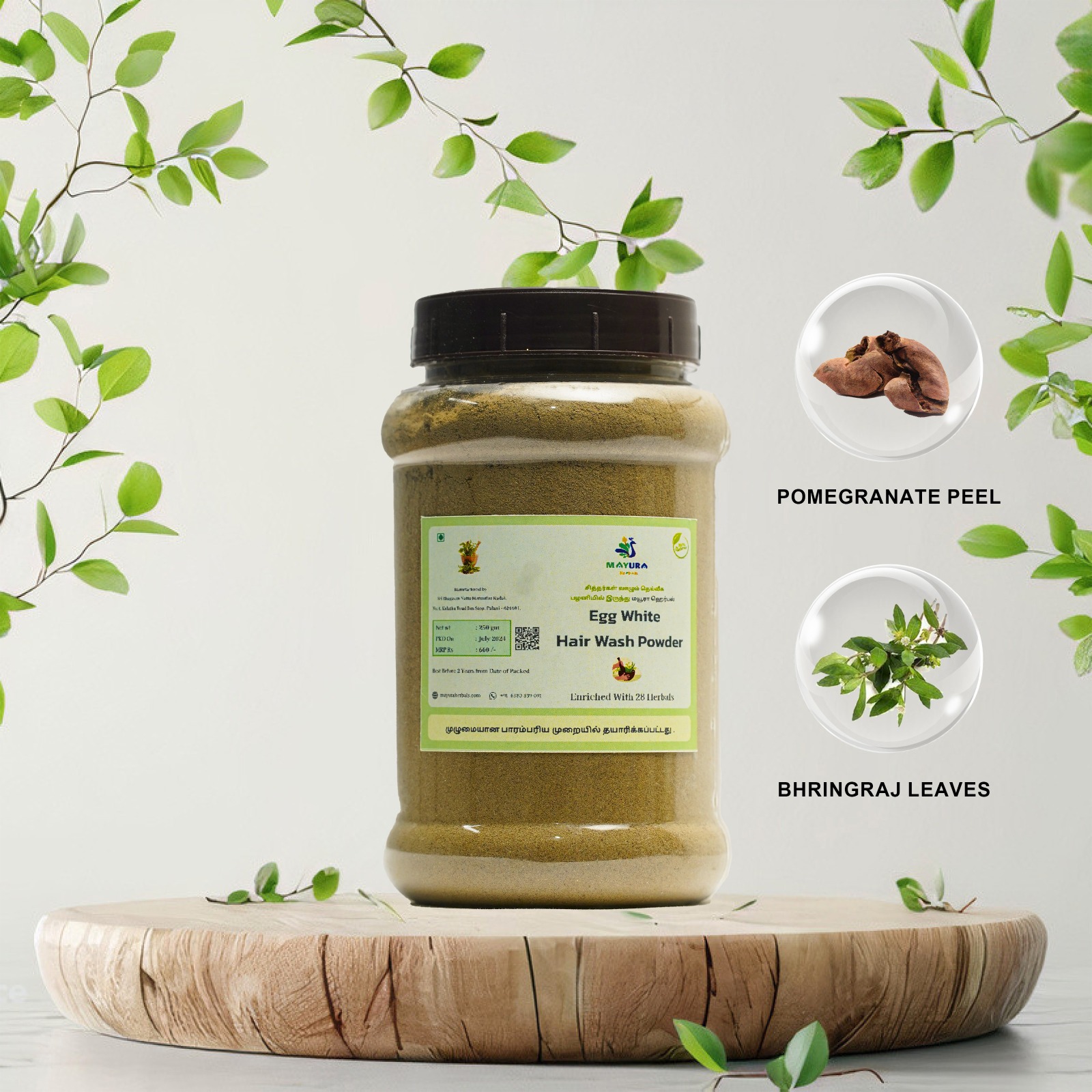 Egg White Hair Wash Powder - 250 GM