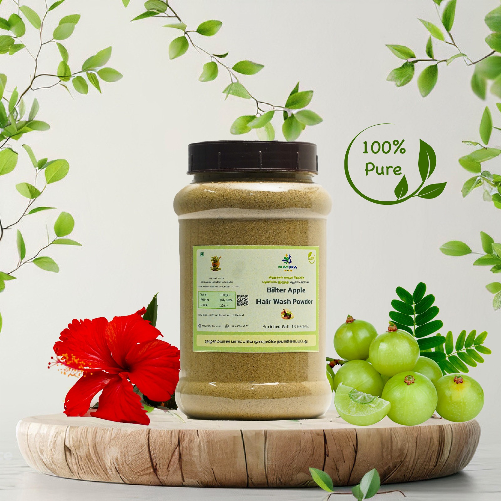 Bilter Apple,Citrullus Colocynthis Hairwash-100 GM