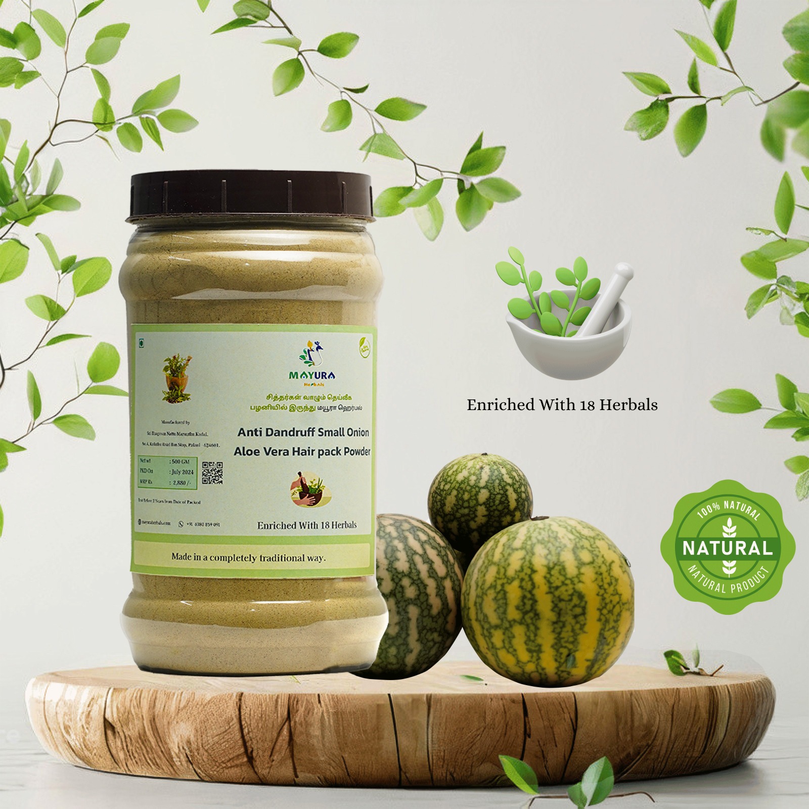 Anti Dandruff Small Onion AloeVera Hair Pack-500GM