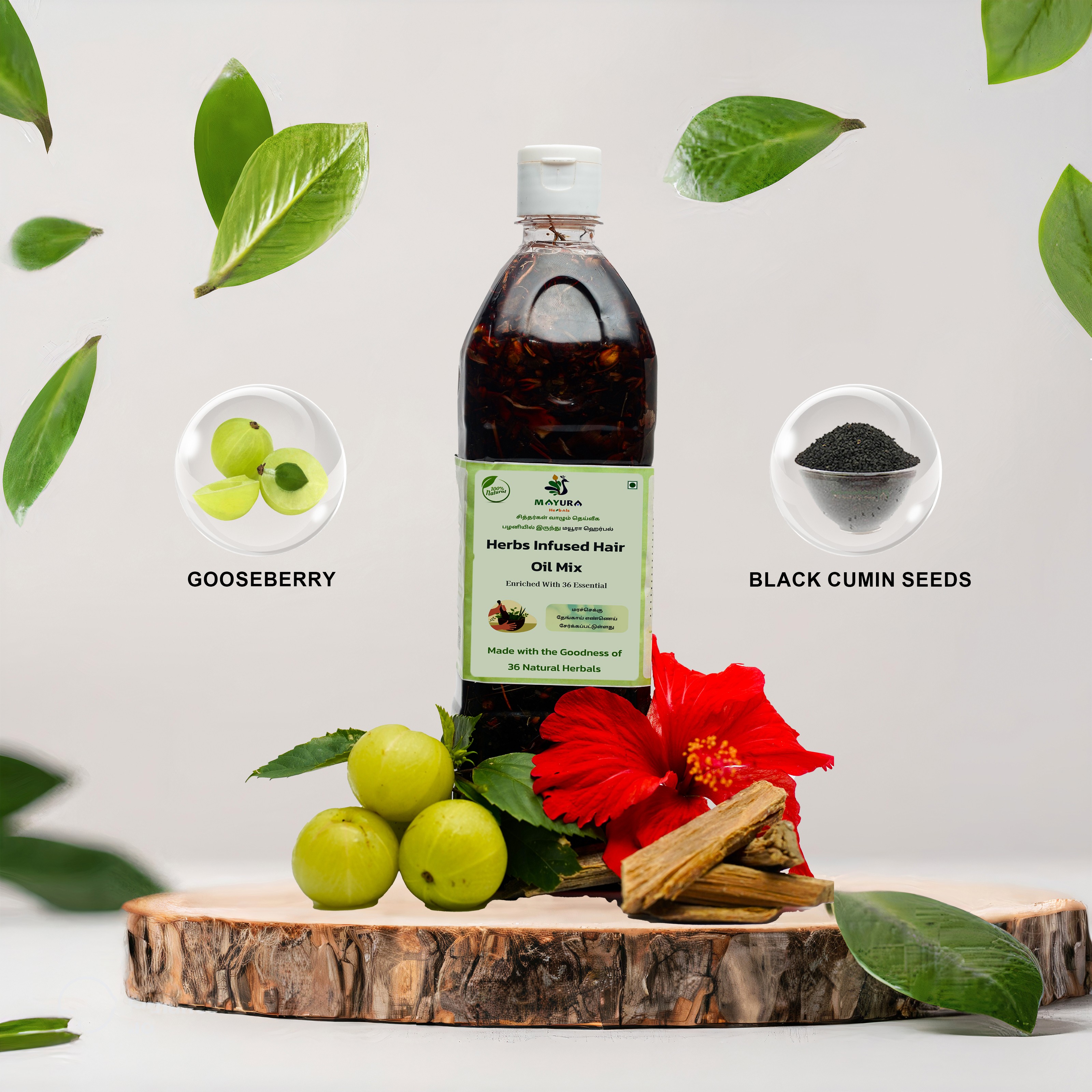 Herbs Infused Hair  Oil Mix - 1 LIT